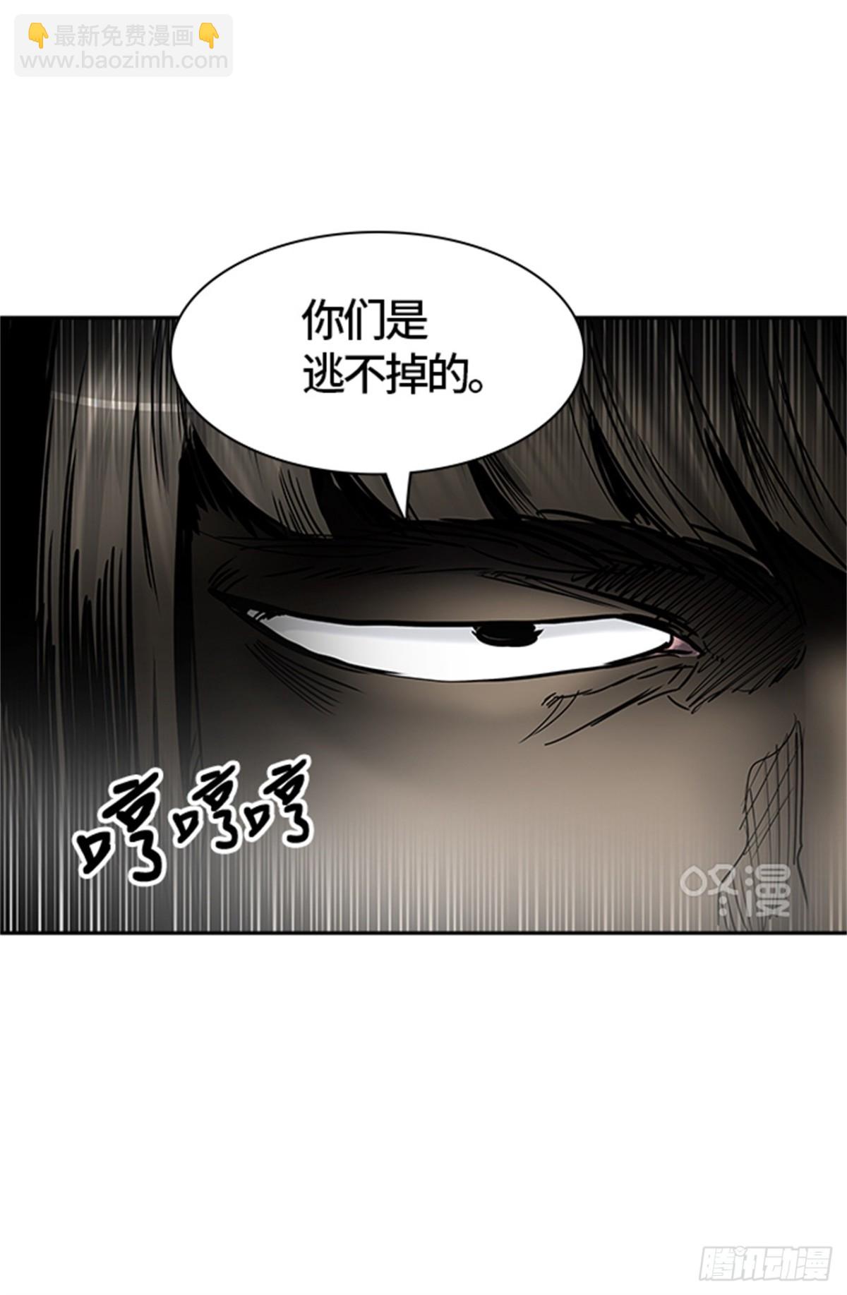 413.终点站-卡尔凡(1/2)-第414话