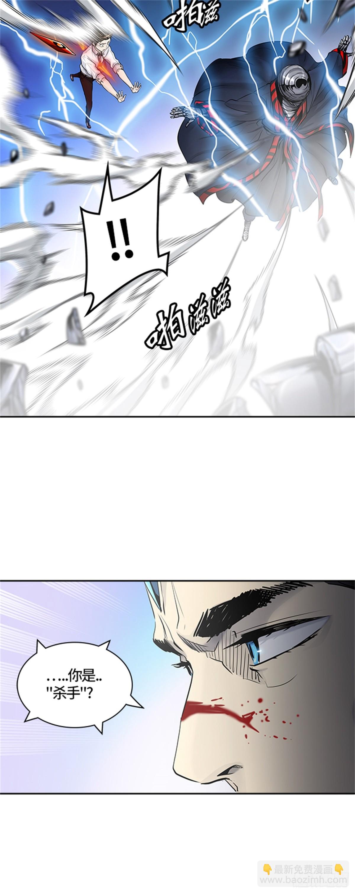 413.终点站-卡尔凡(1/2)-第414话