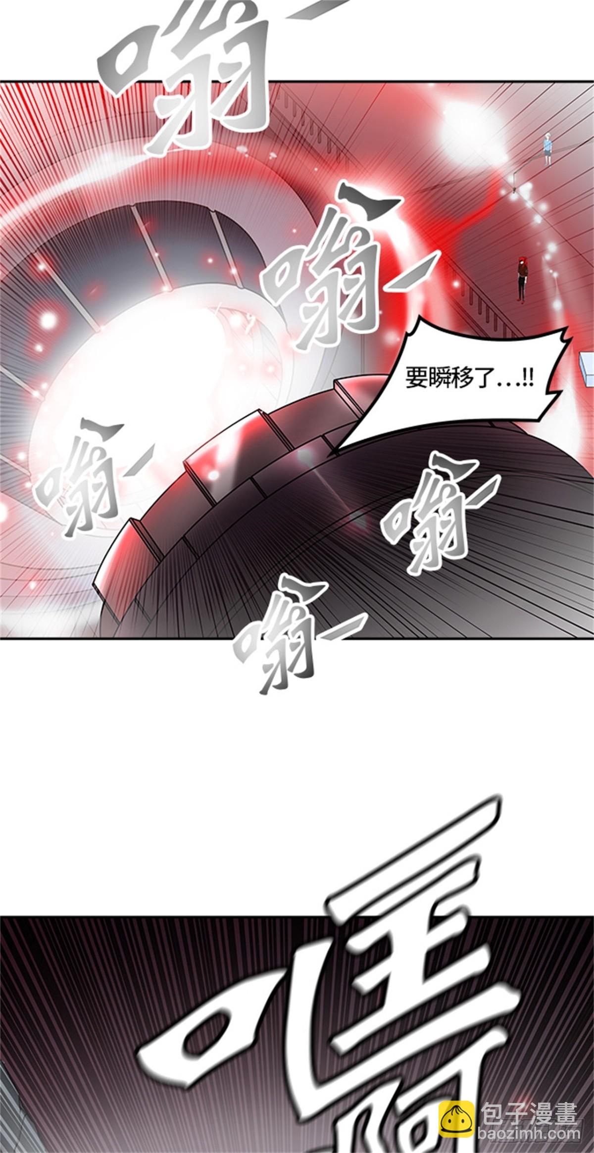 415.终点站-新浪潮(1/2)-第416话