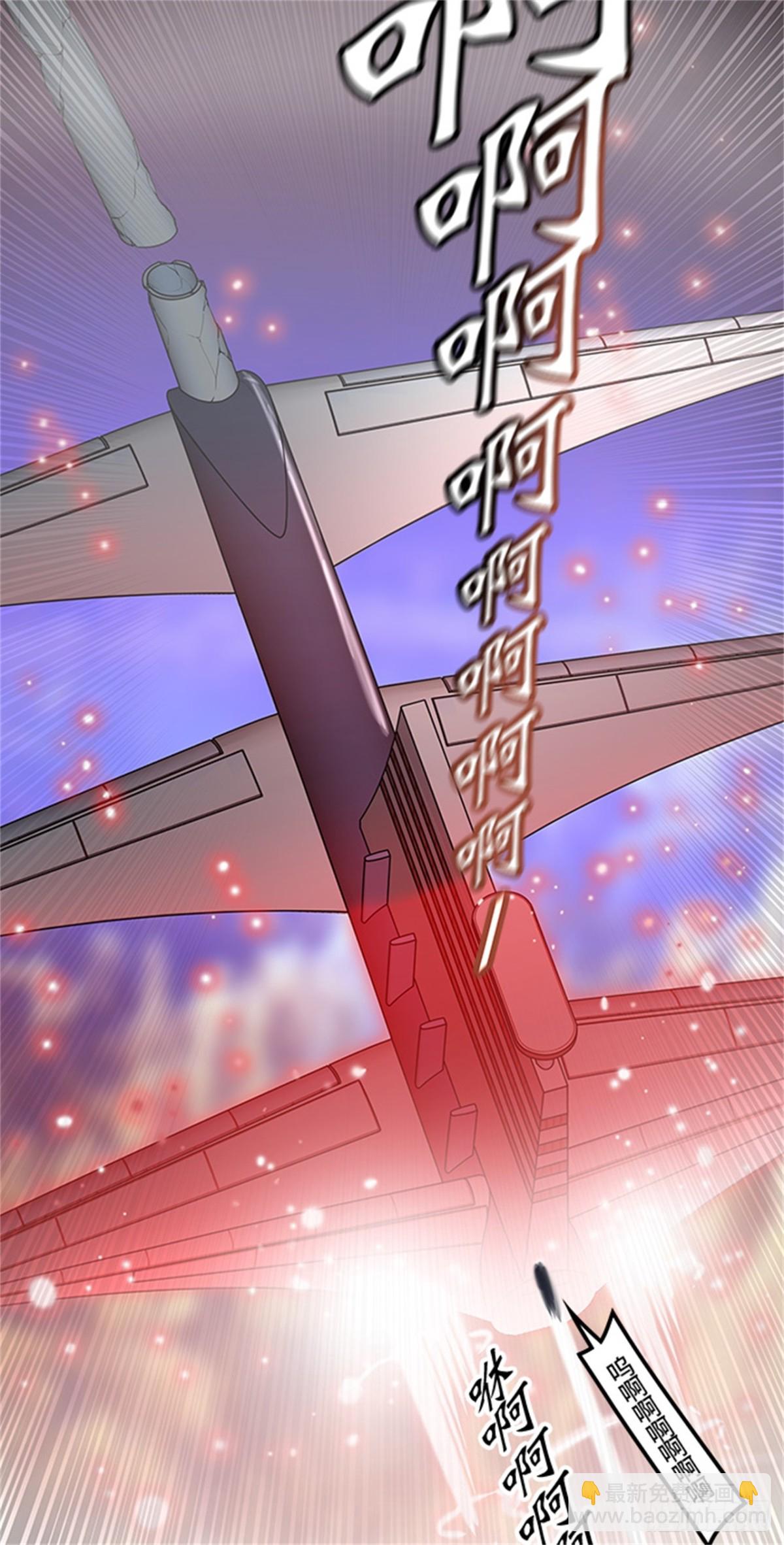 415.终点站-新浪潮(1/2)-第416话