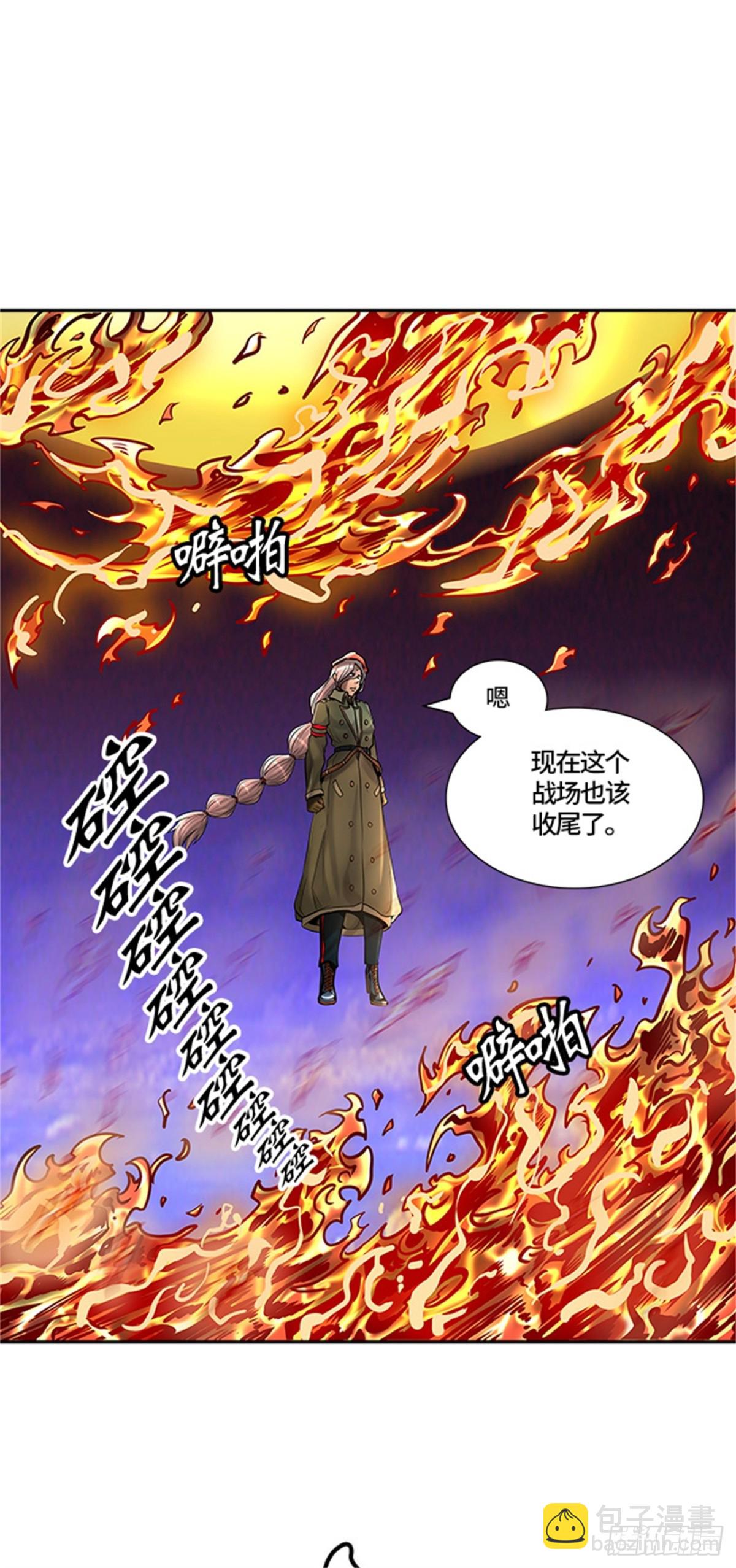 415.终点站-新浪潮(1/2)-第416话