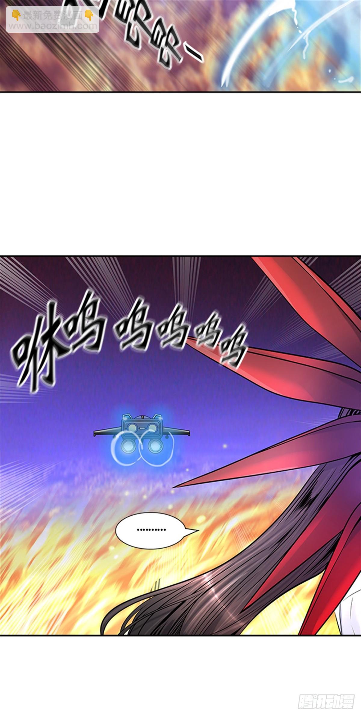 415.终点站-新浪潮(1/2)-第416话