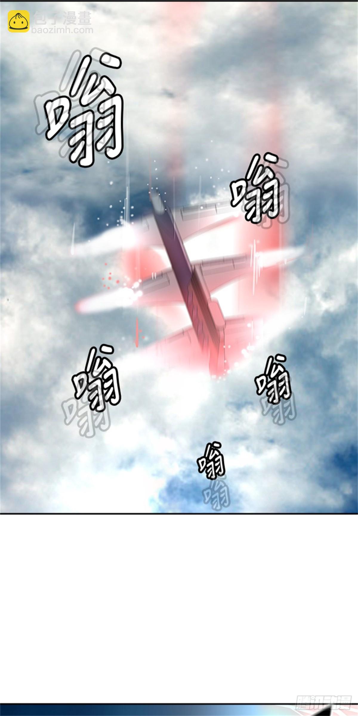 415.终点站-新浪潮(1/2)-第416话