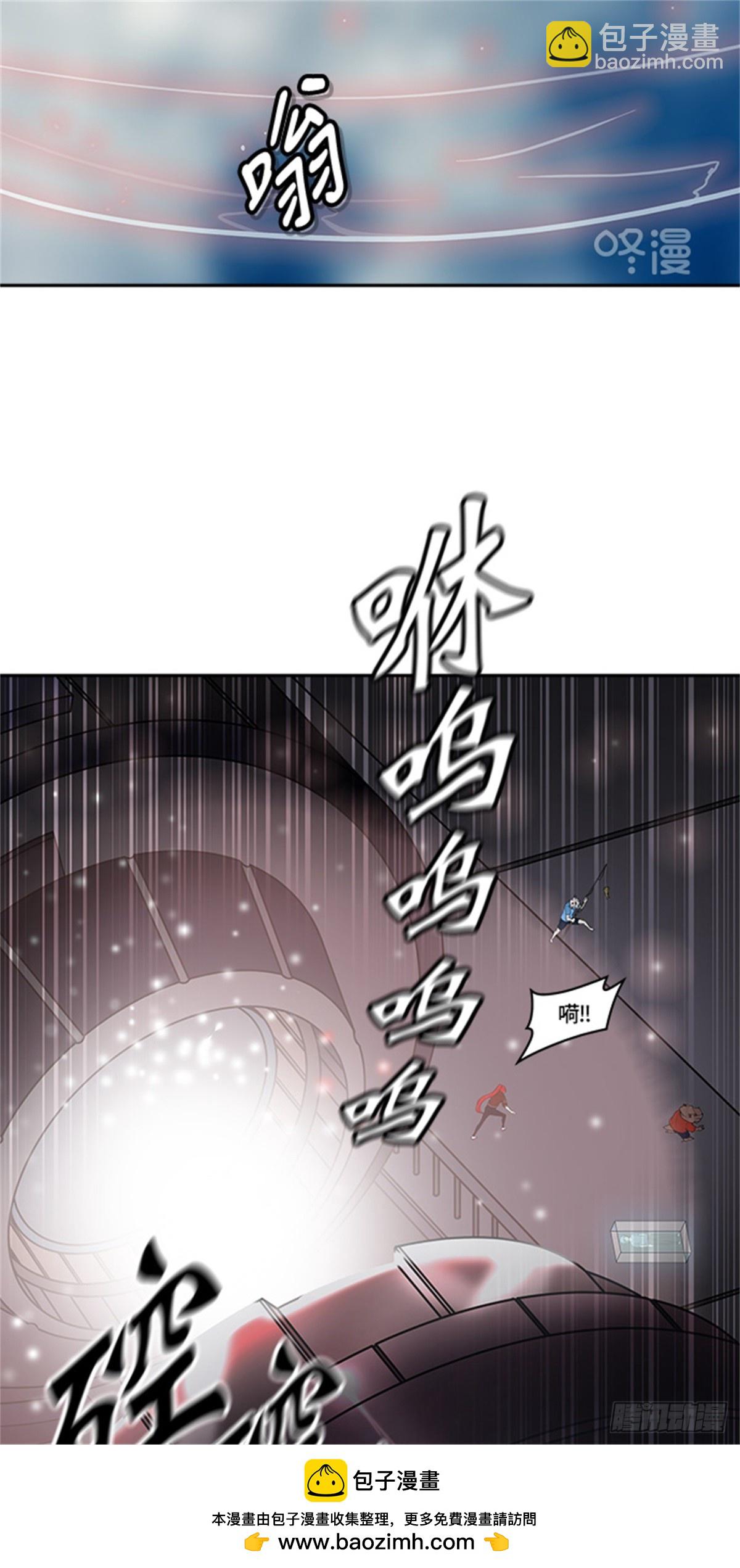 415.终点站-新浪潮(1/2)-第416话