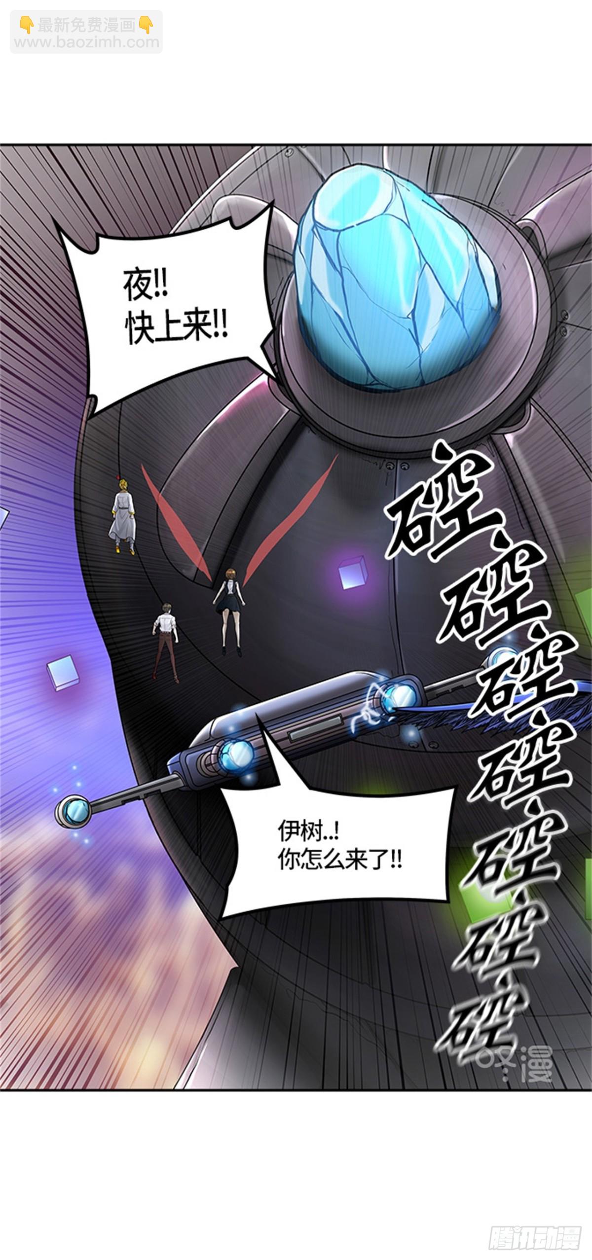 415.终点站-新浪潮(1/2)-第416话