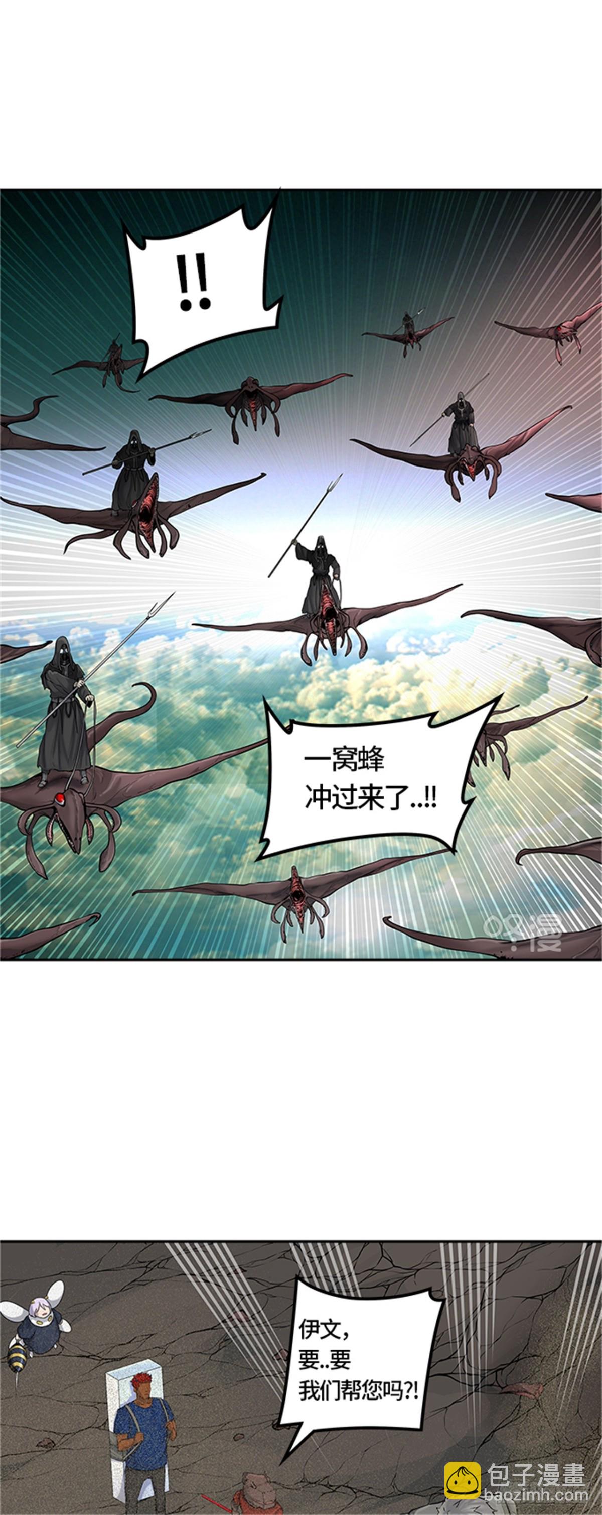 417.汪汪(1/2)-第418话