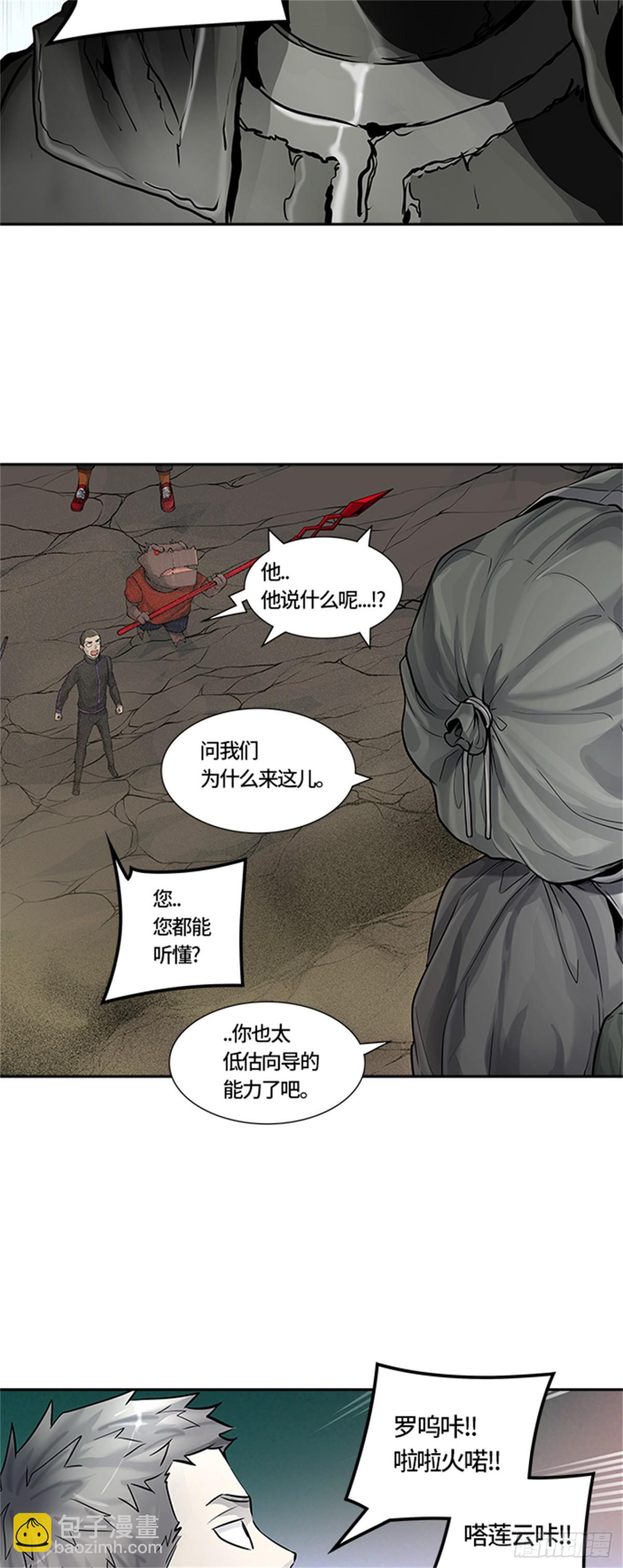 417.汪汪(1/2)-第418话