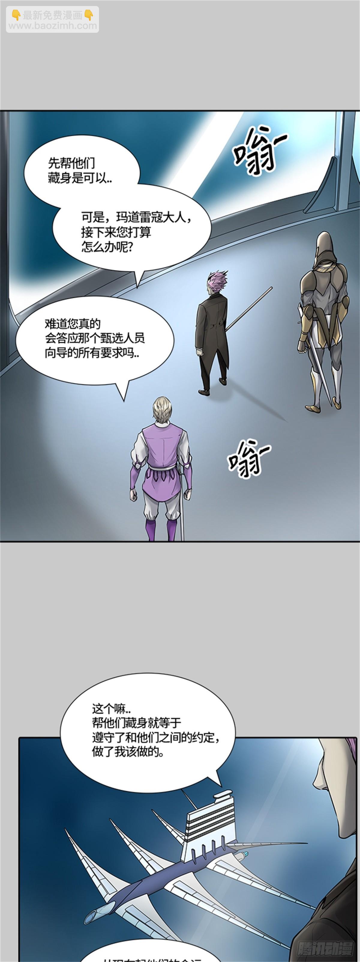 417.汪汪(1/2)-第418话