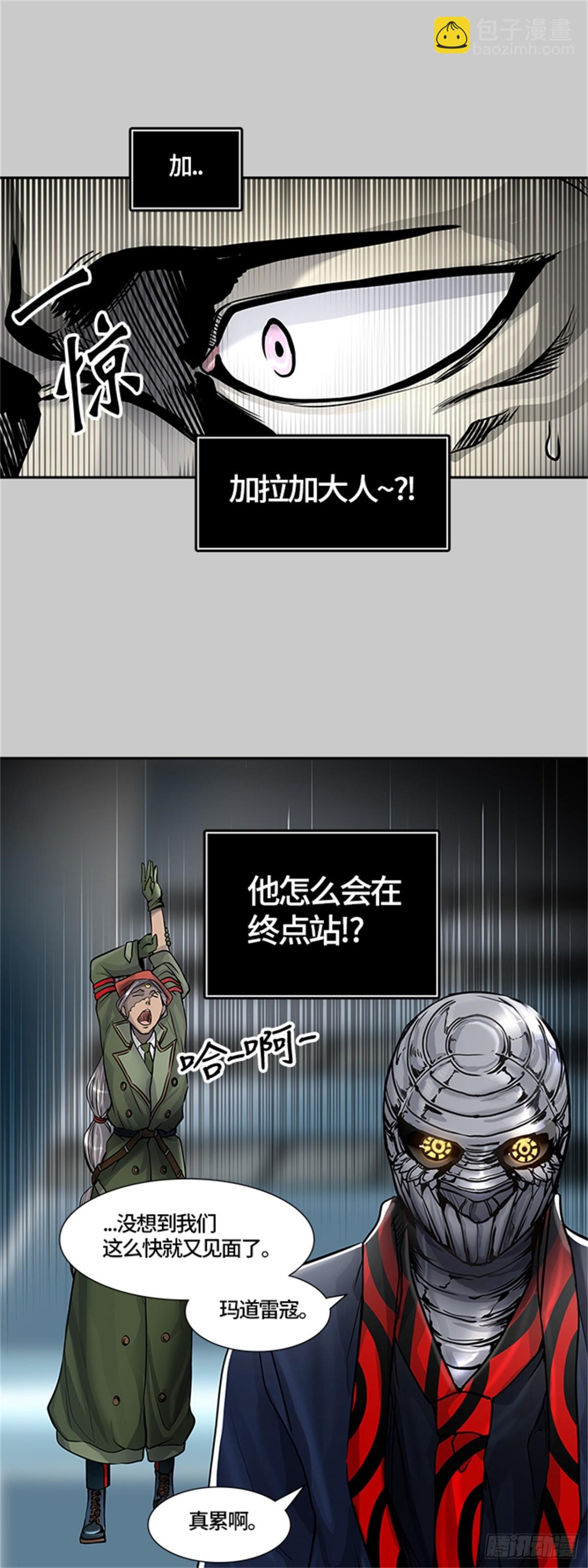 417.汪汪(1/2)-第418话