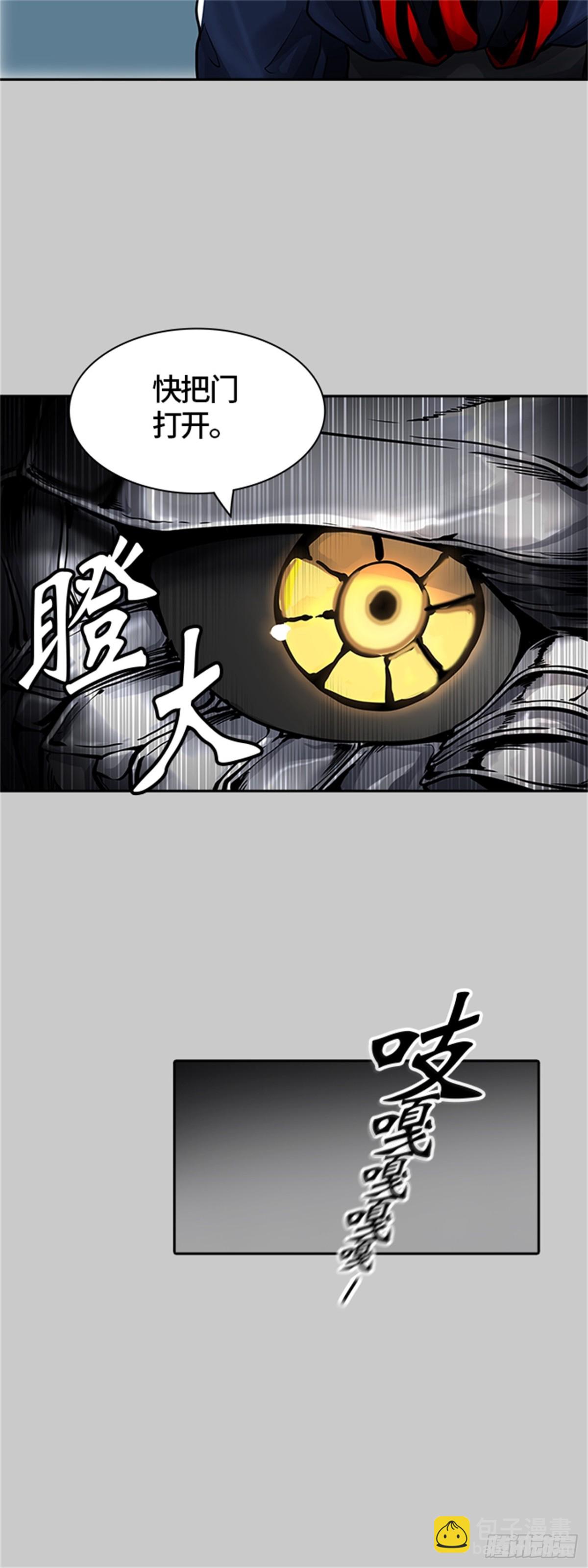 417.汪汪(1/2)-第418话