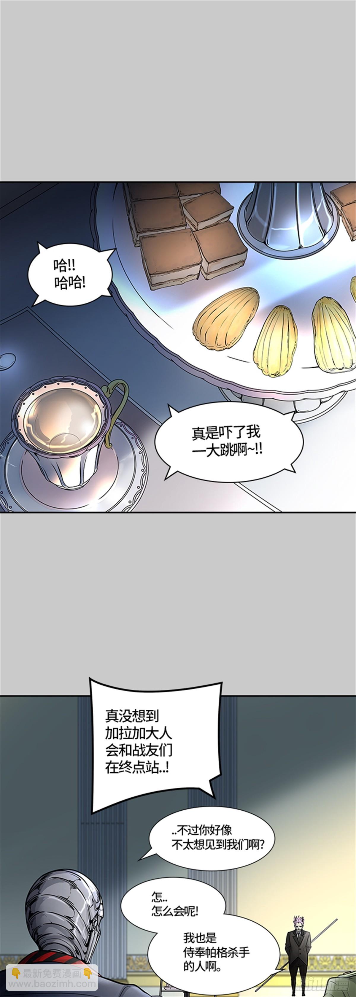 417.汪汪(1/2)-第418话