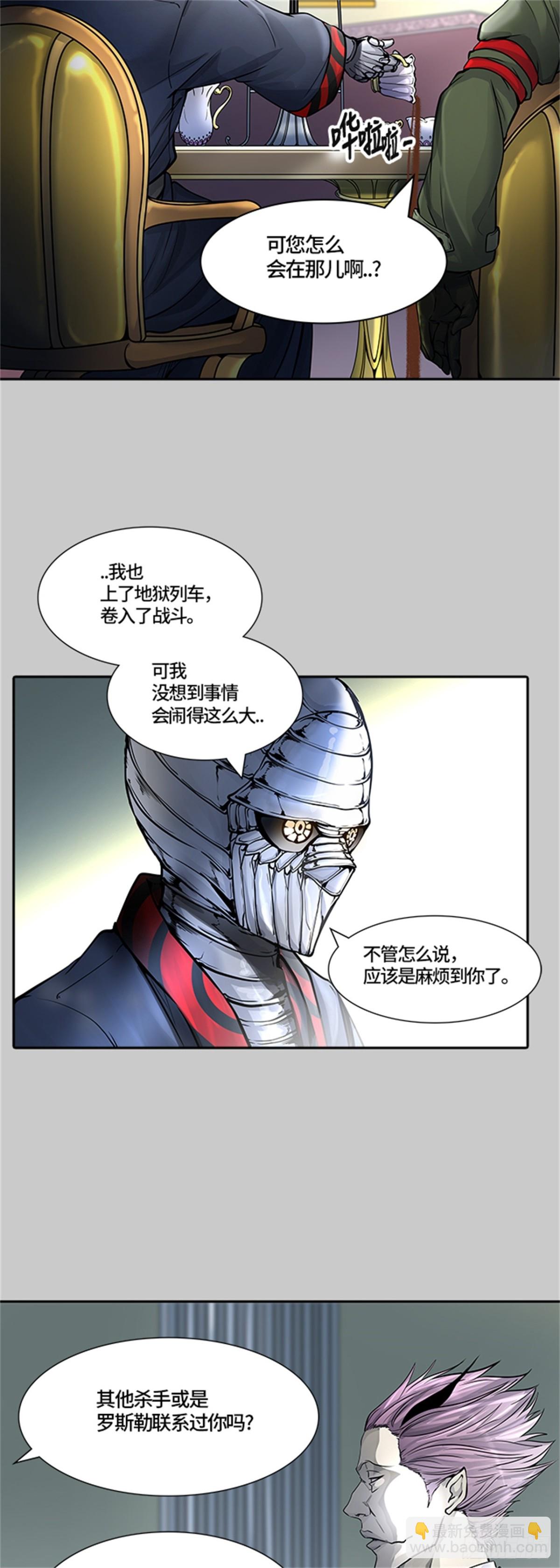 417.汪汪(1/2)-第418话