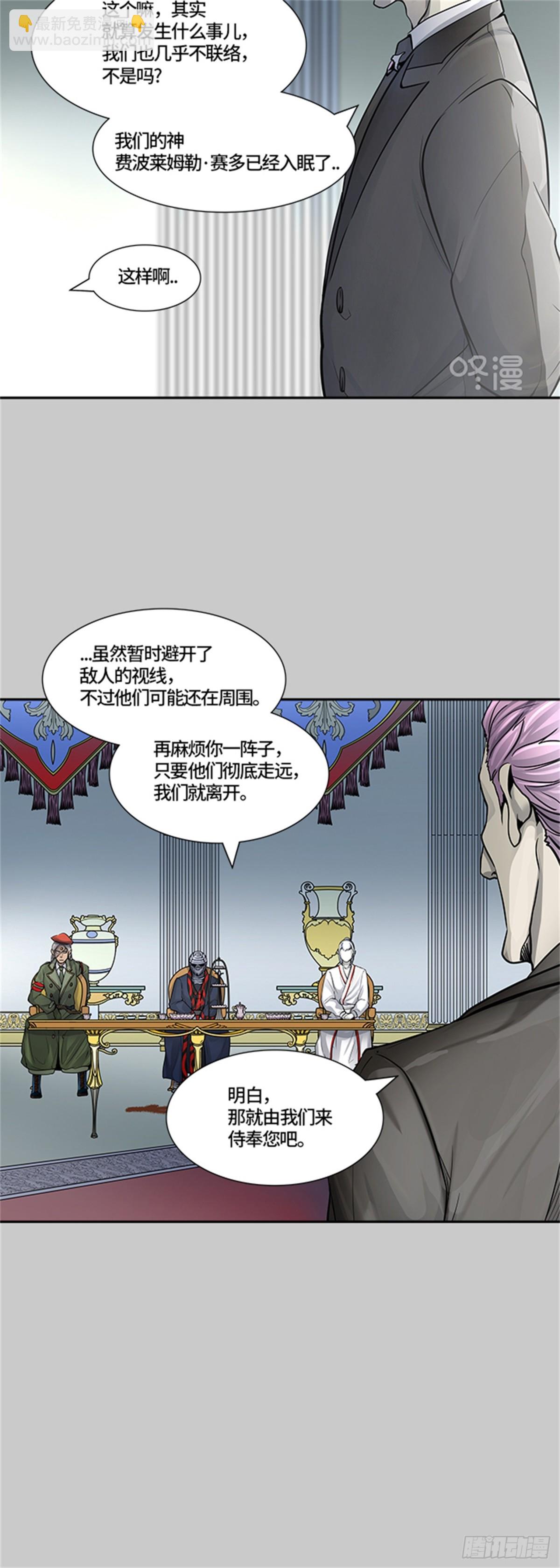 417.汪汪(1/2)-第418话