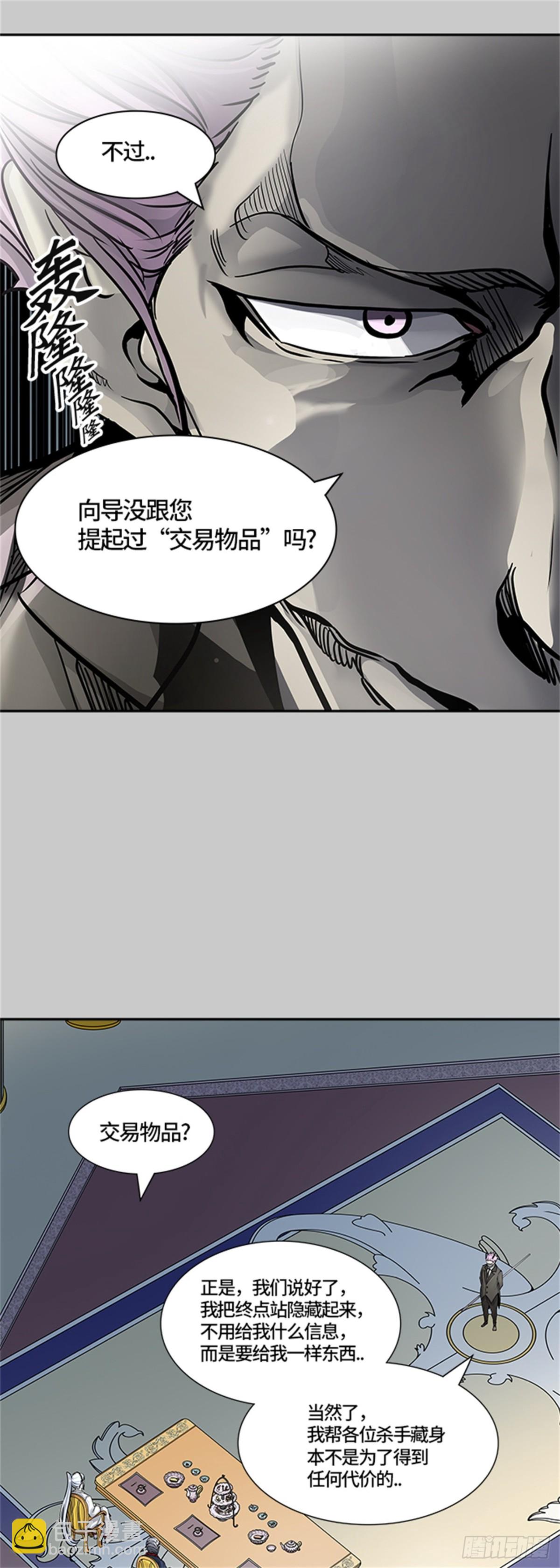 417.汪汪(1/2)-第418话