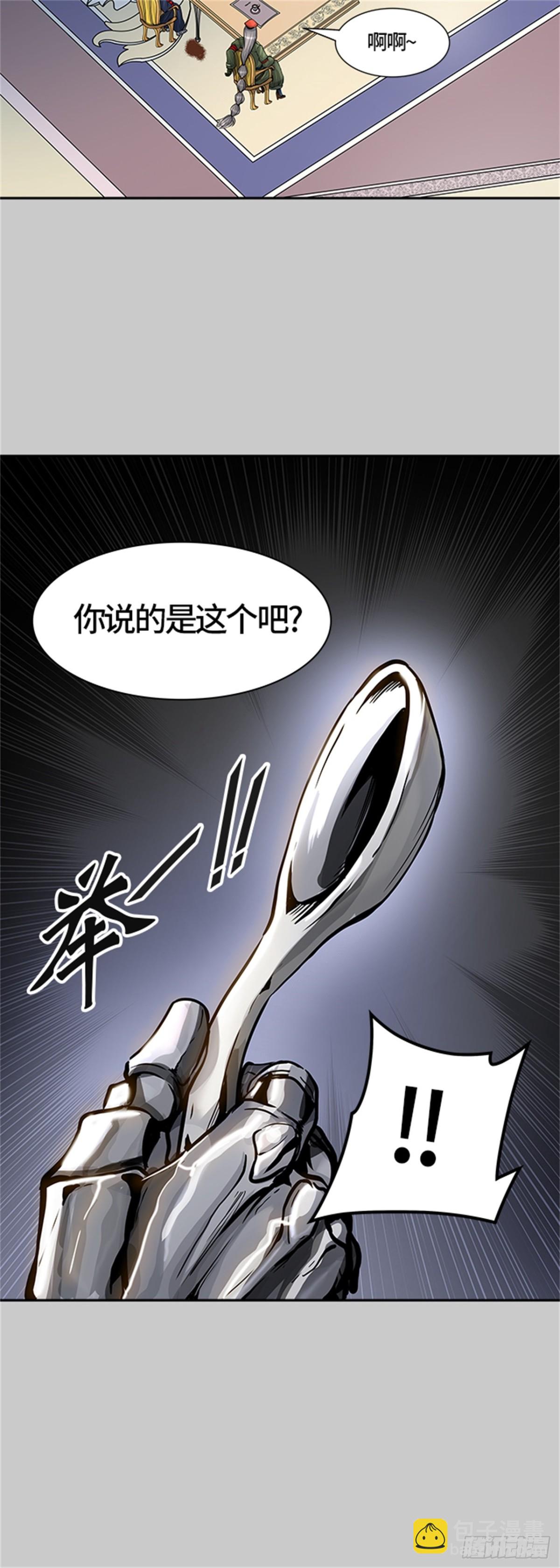 417.汪汪(1/2)-第418话