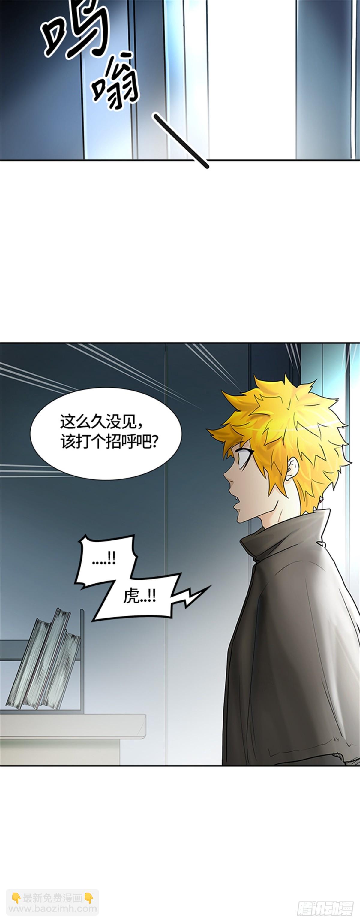 417.汪汪(1/2)-第418话