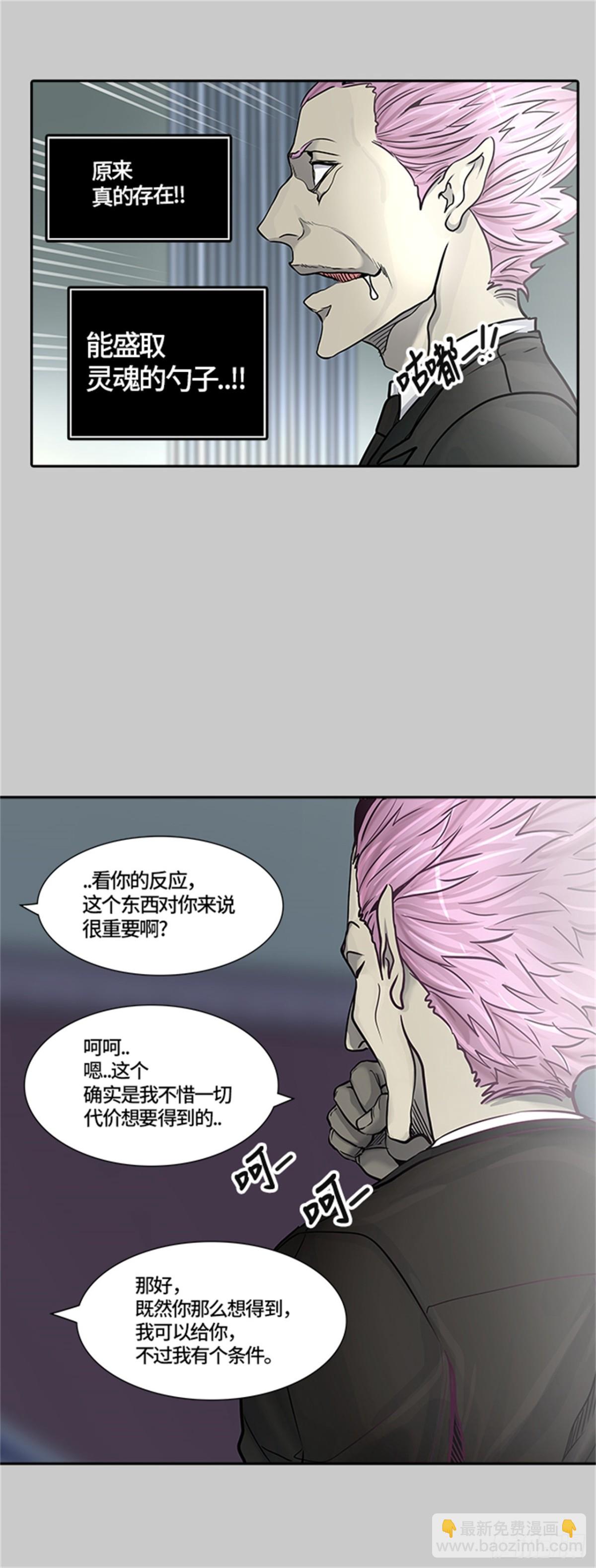 417.汪汪(1/2)-第418话