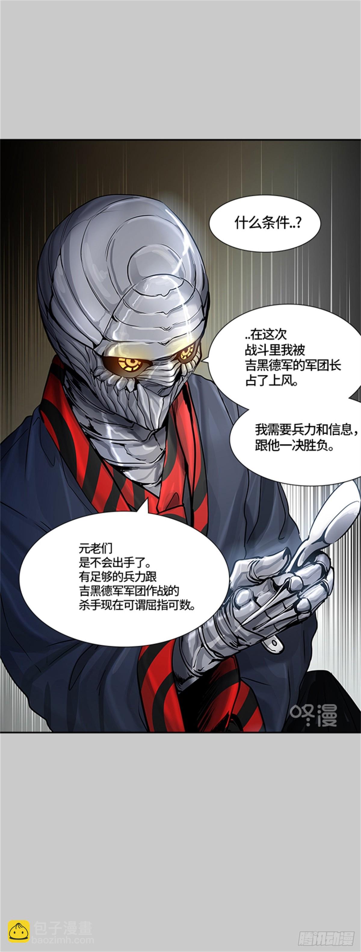 417.汪汪(1/2)-第418话