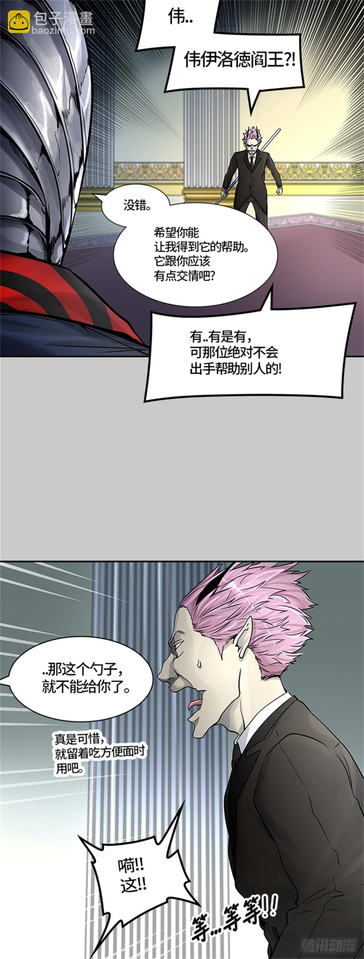 417.汪汪(1/2)-第418话