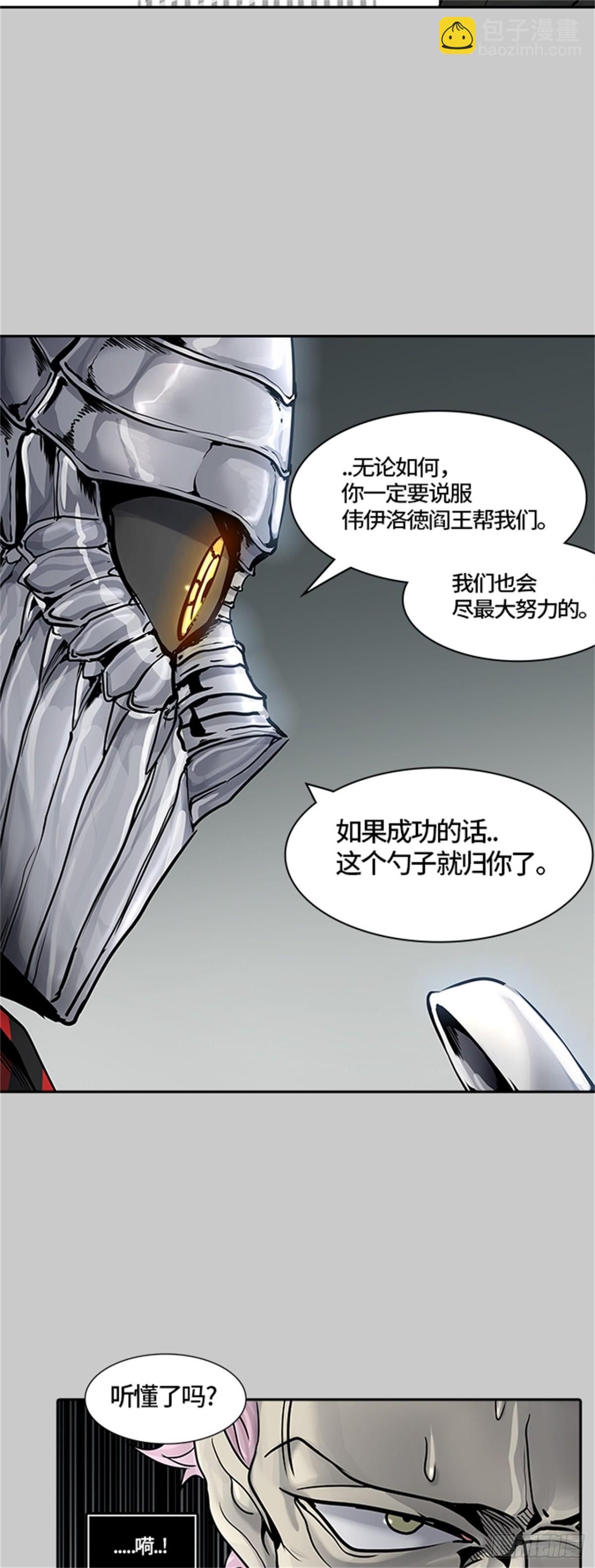 417.汪汪(1/2)-第418话