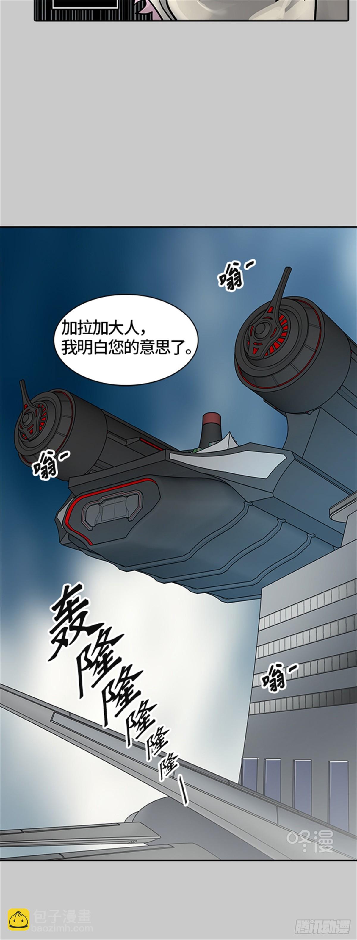 417.汪汪(1/2)-第418话