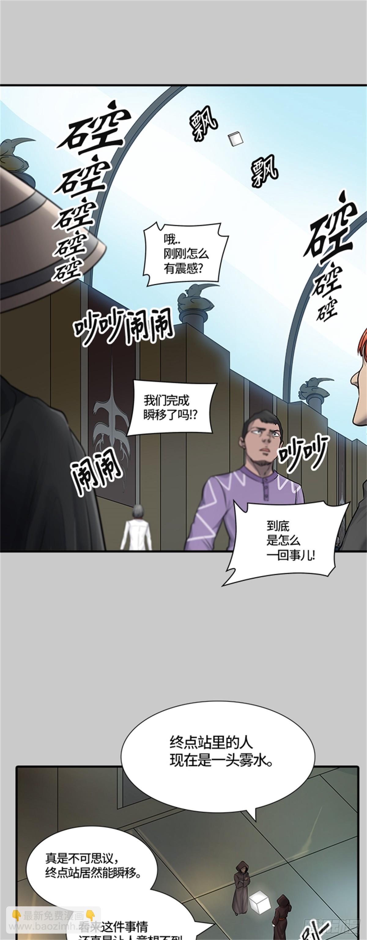 417.汪汪(1/2)-第418话