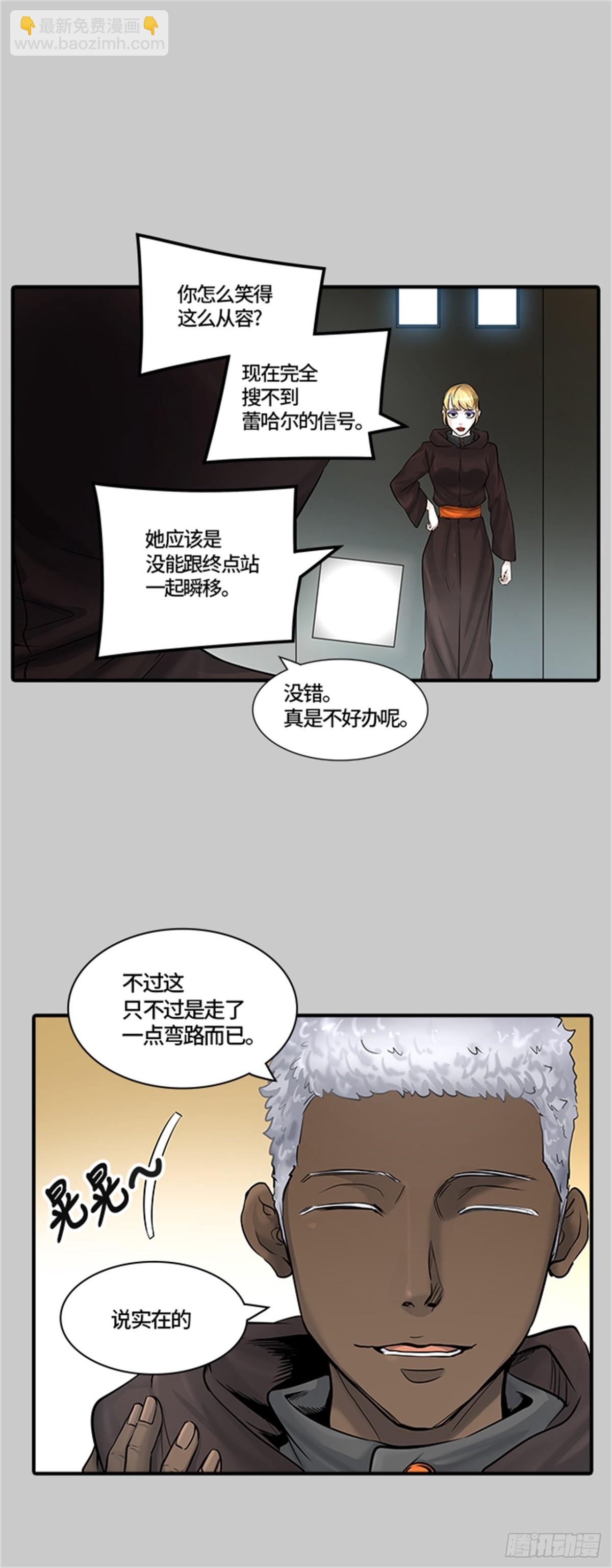 417.汪汪(1/2)-第418话
