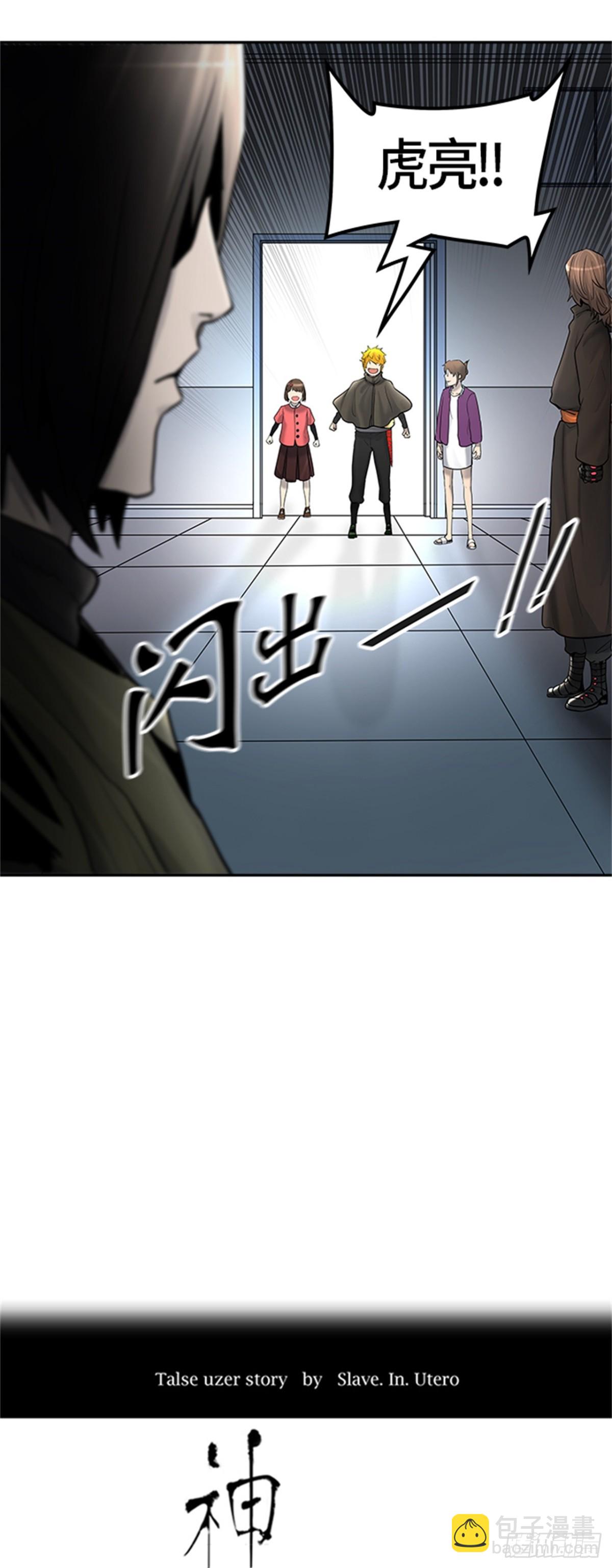 417.汪汪(1/2)-第418话
