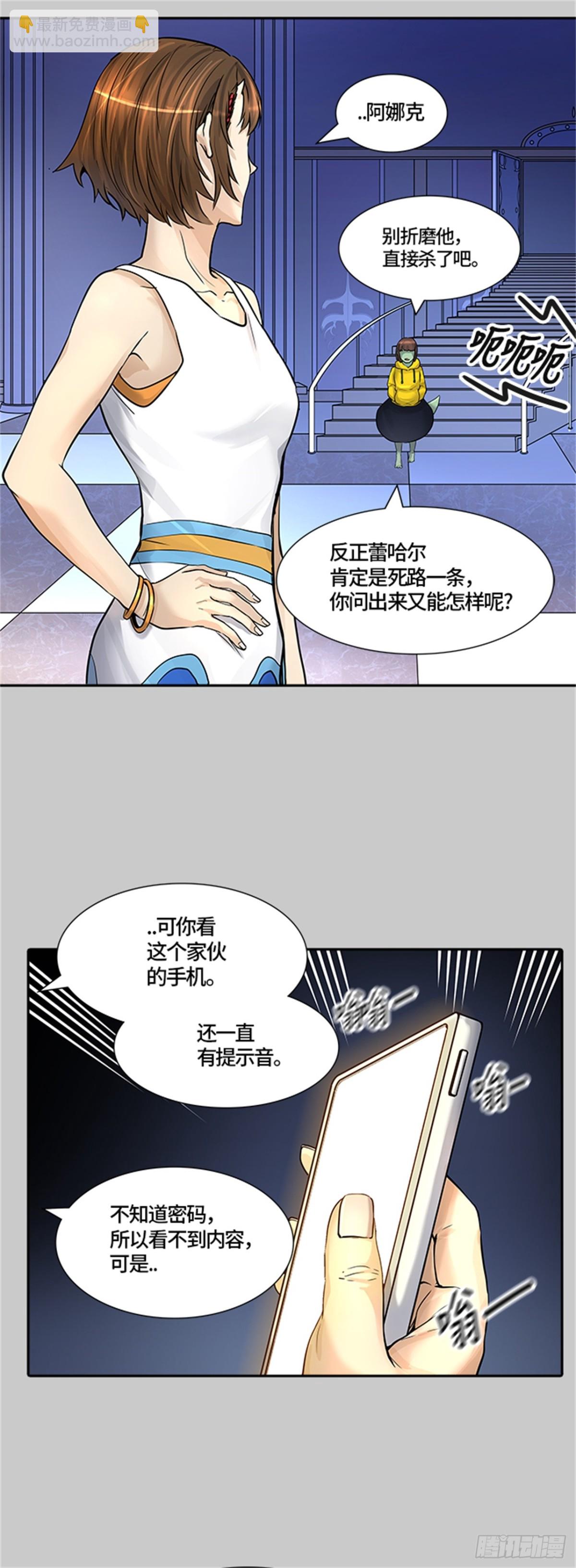 417.汪汪(1/2)-第418话