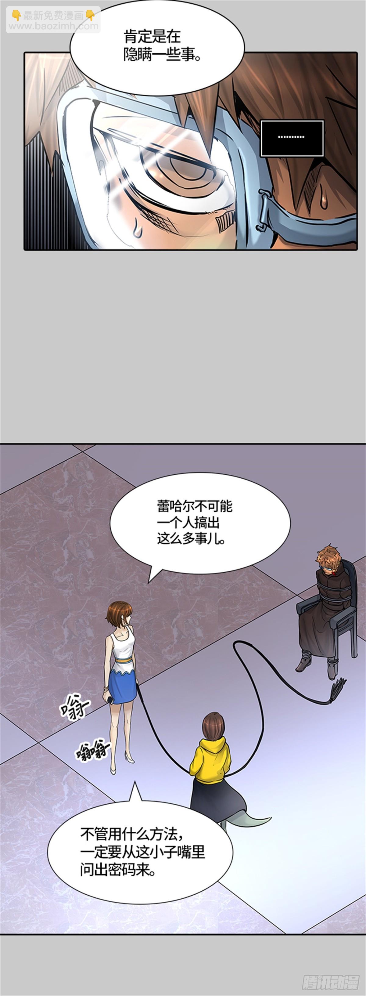 417.汪汪(1/2)-第418话