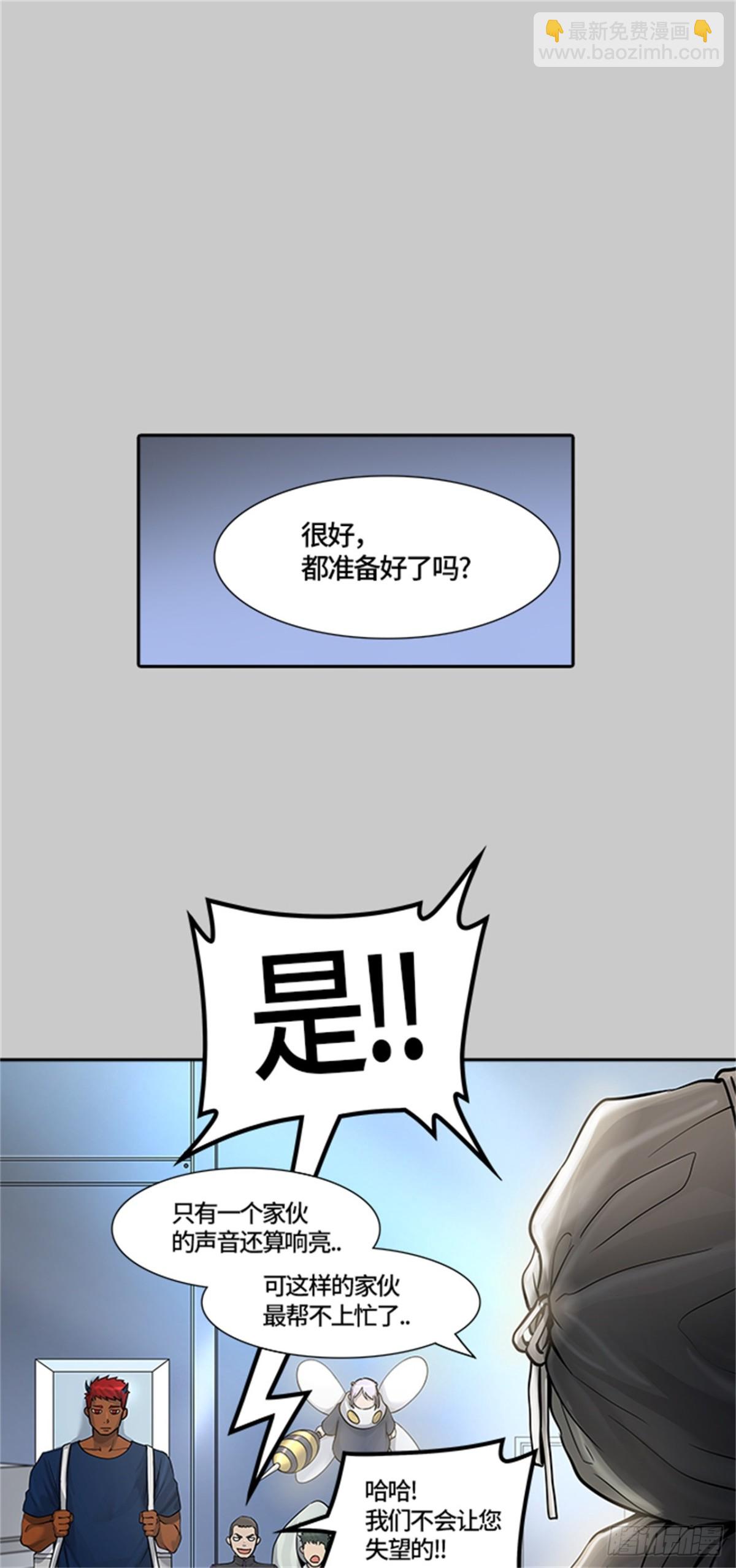 417.汪汪(1/2)-第418话