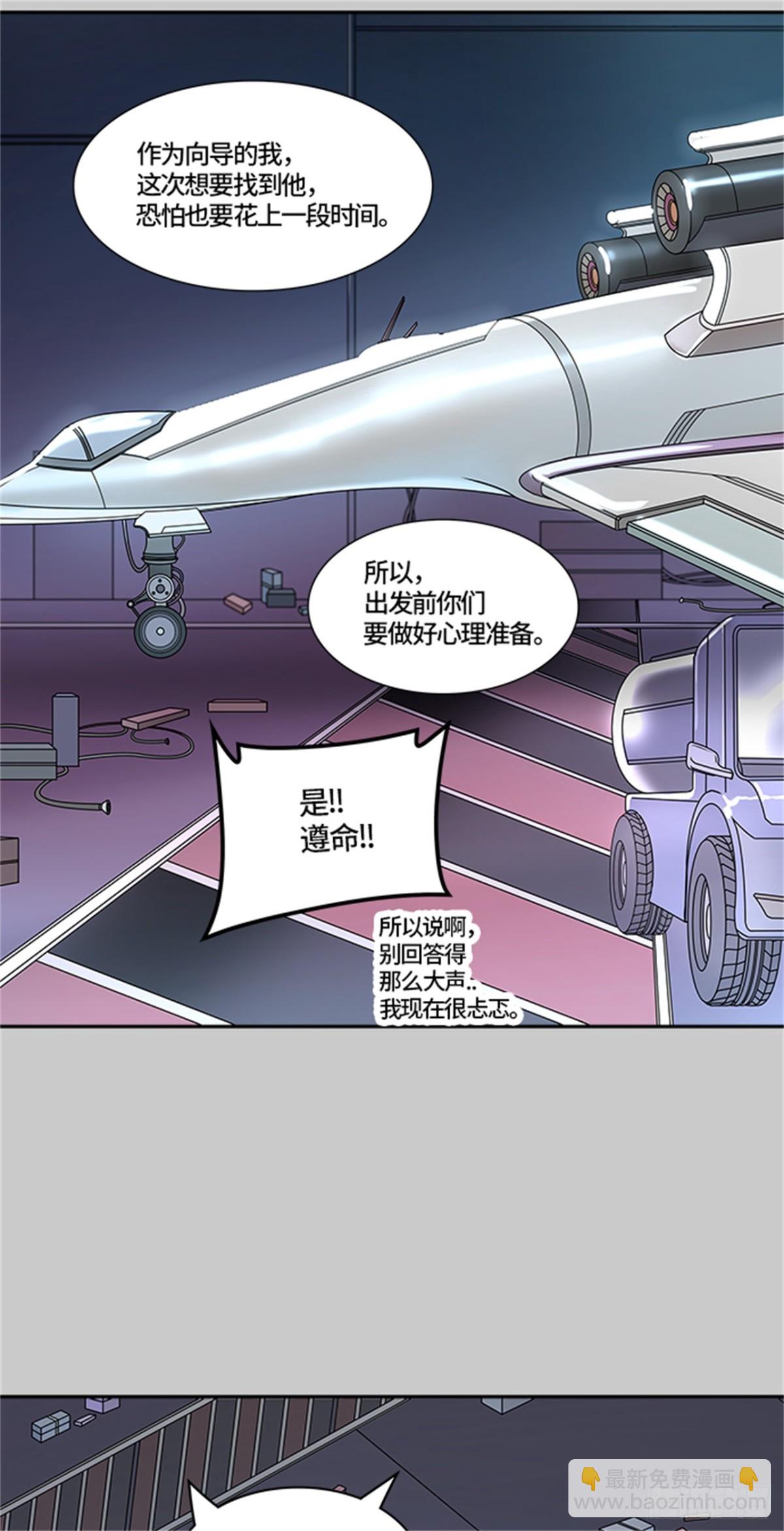 417.汪汪(1/2)-第418话