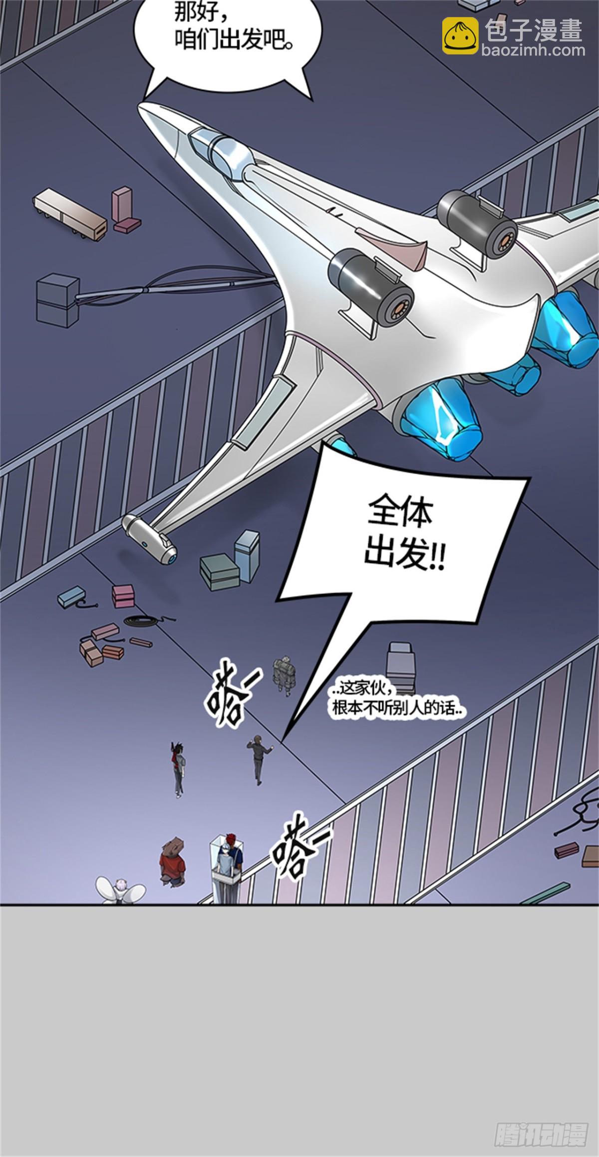 417.汪汪(1/2)-第418话