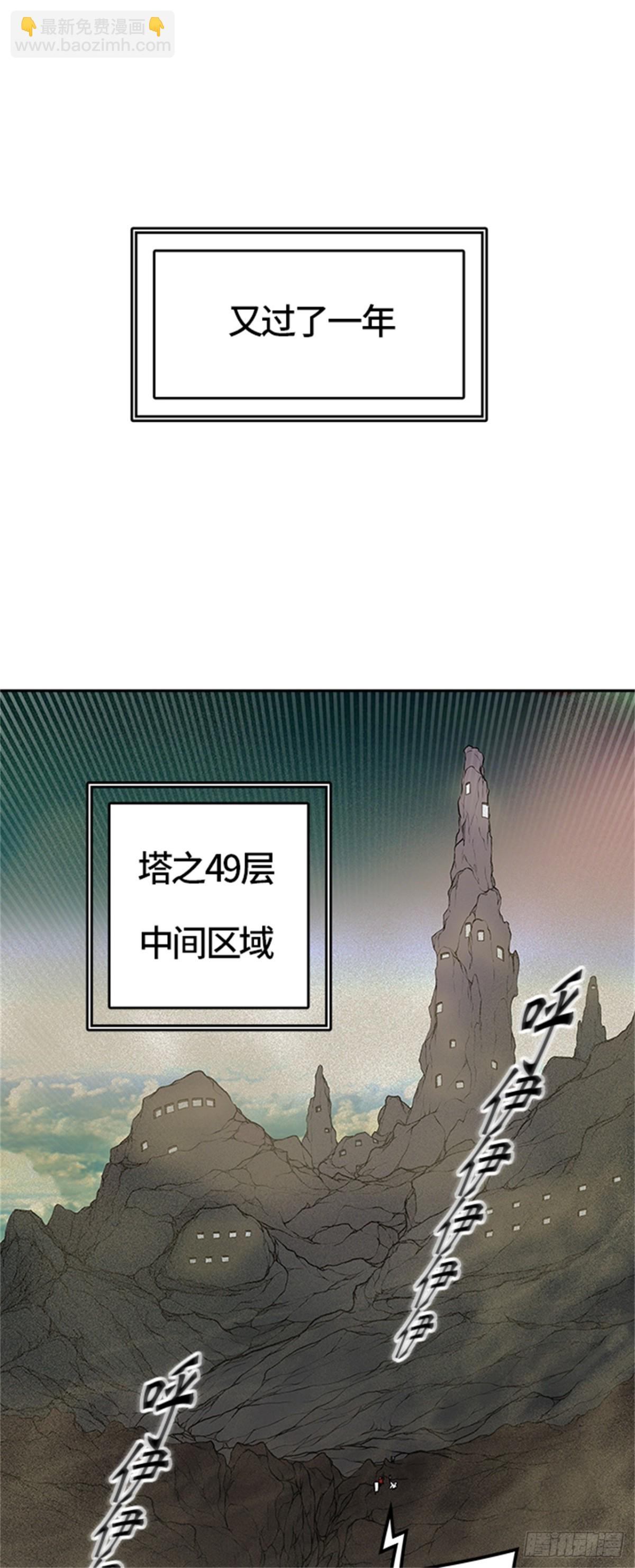 417.汪汪(1/2)-第418话