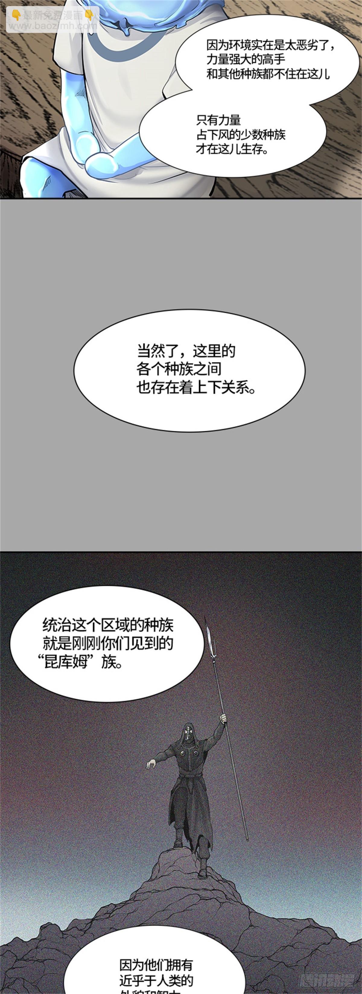 419.汪汪（2）(1/3)-第420话
