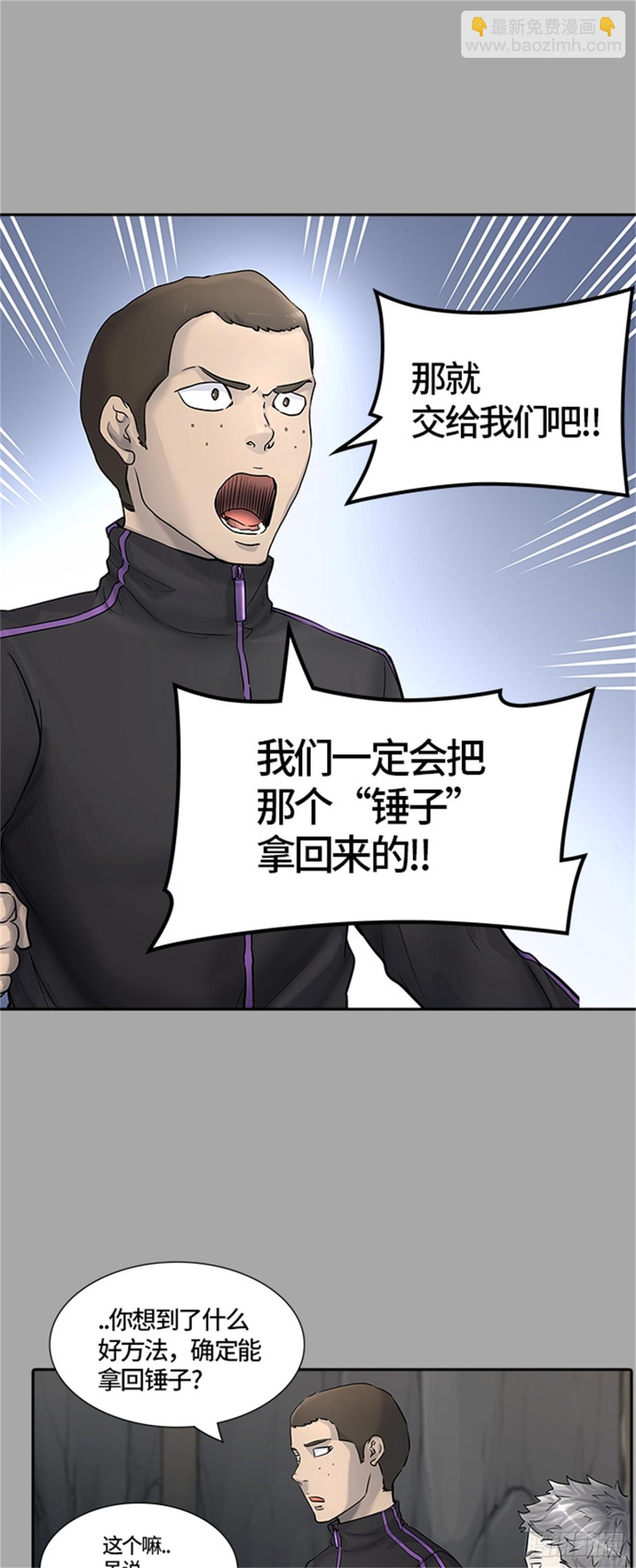 419.汪汪（2）(1/3)-第420话