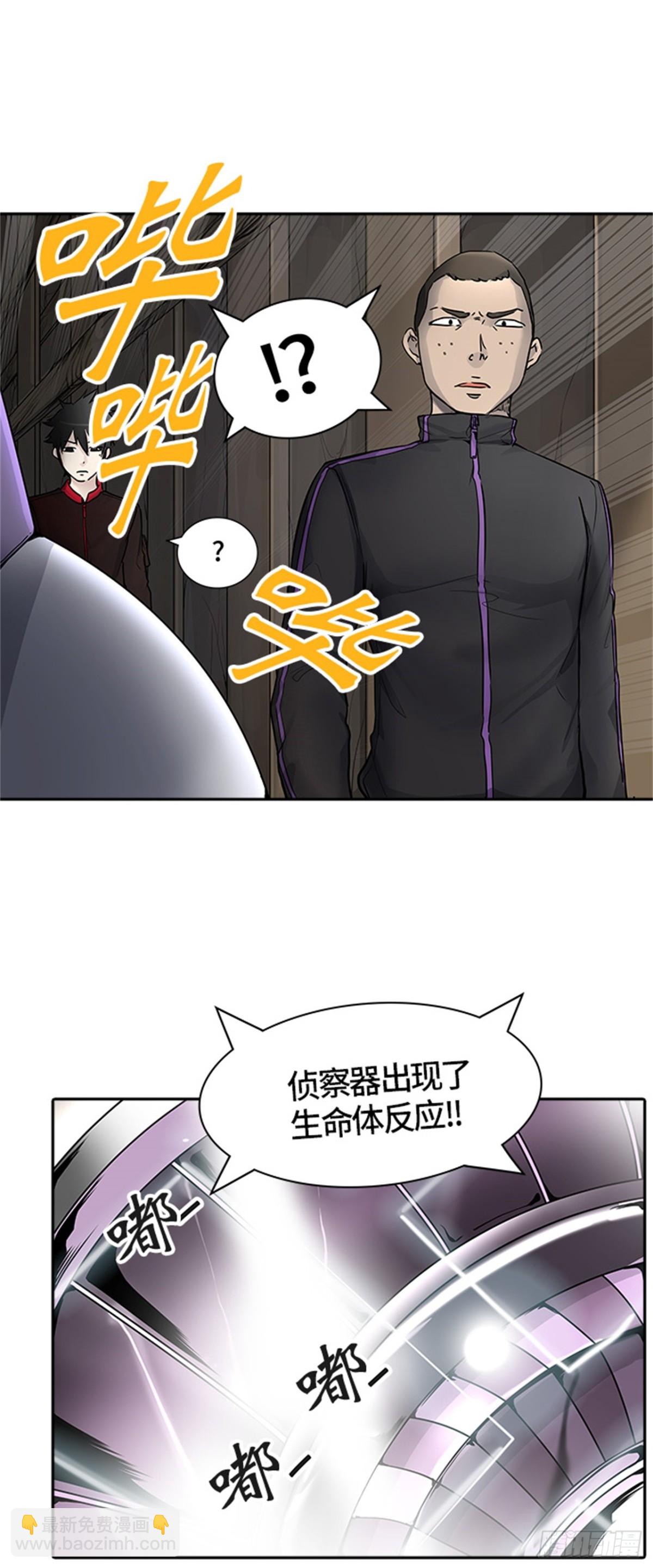 419.汪汪（2）(1/3)-第420话