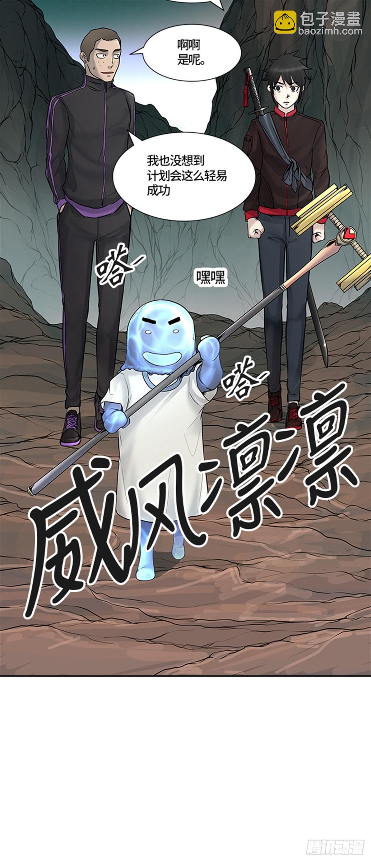 419.汪汪（2）(1/3)-第420话