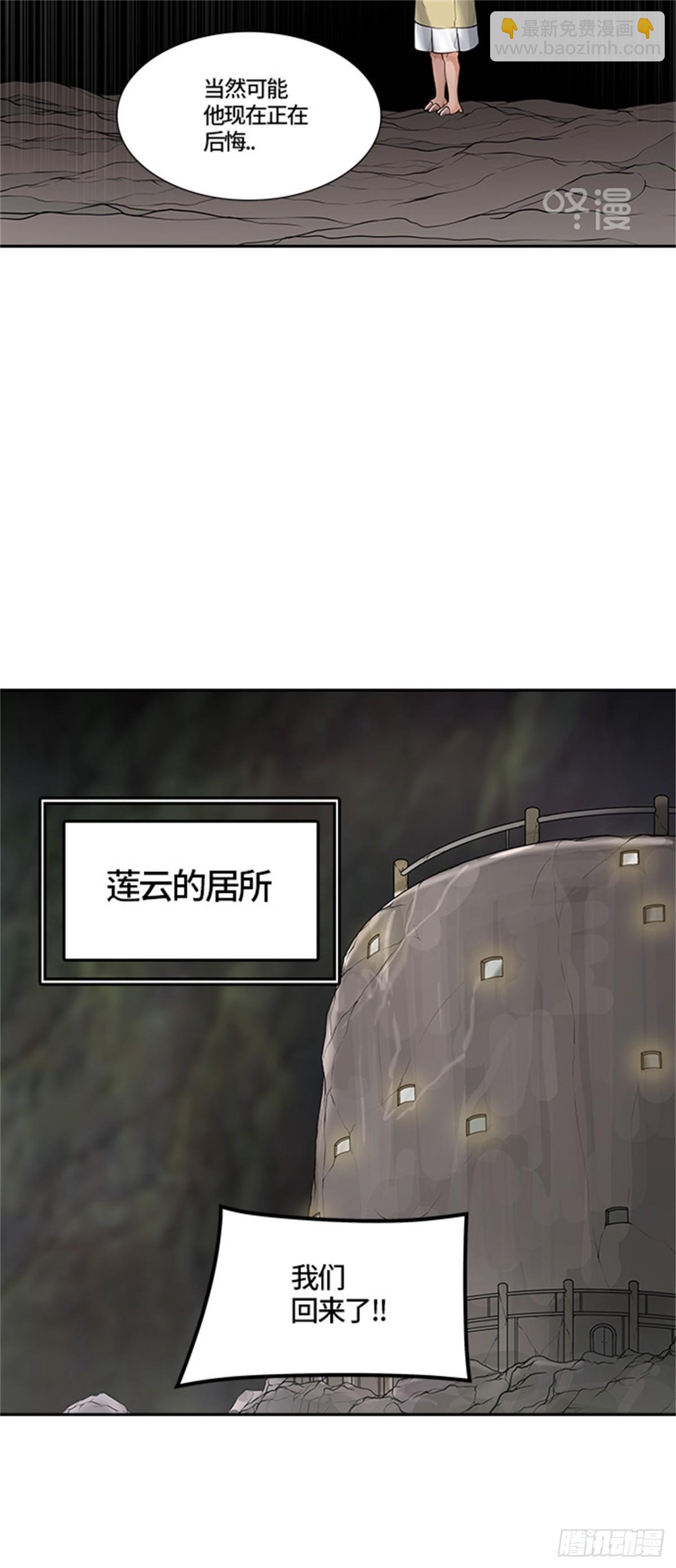 419.汪汪（2）(1/3)-第420话