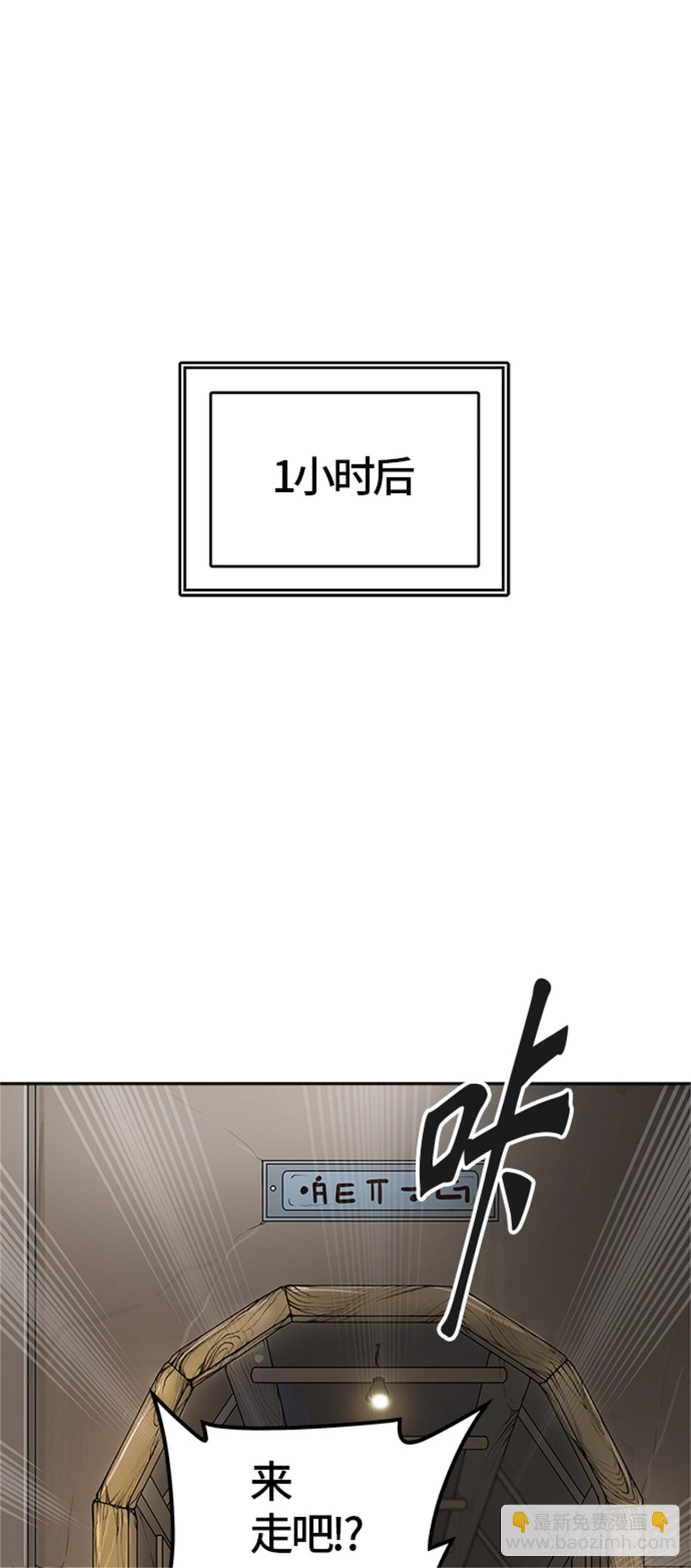 419.汪汪（2）(1/3)-第420话