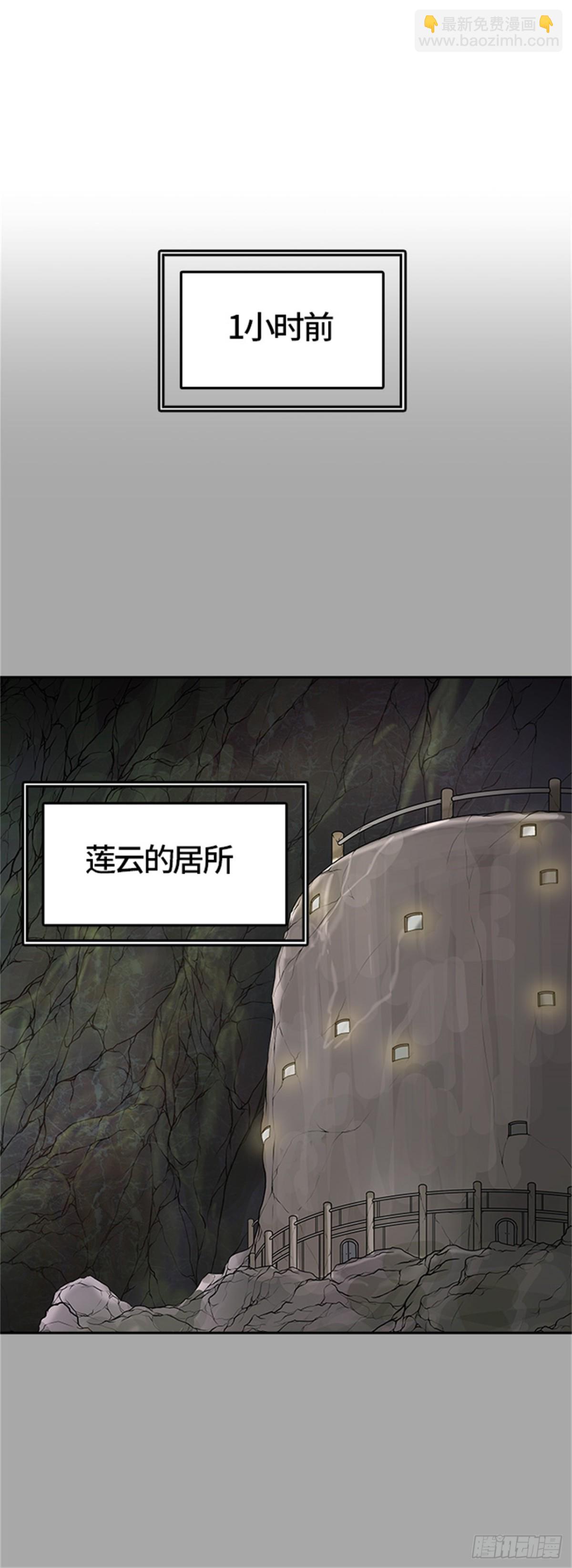 419.汪汪（2）(1/3)-第420话