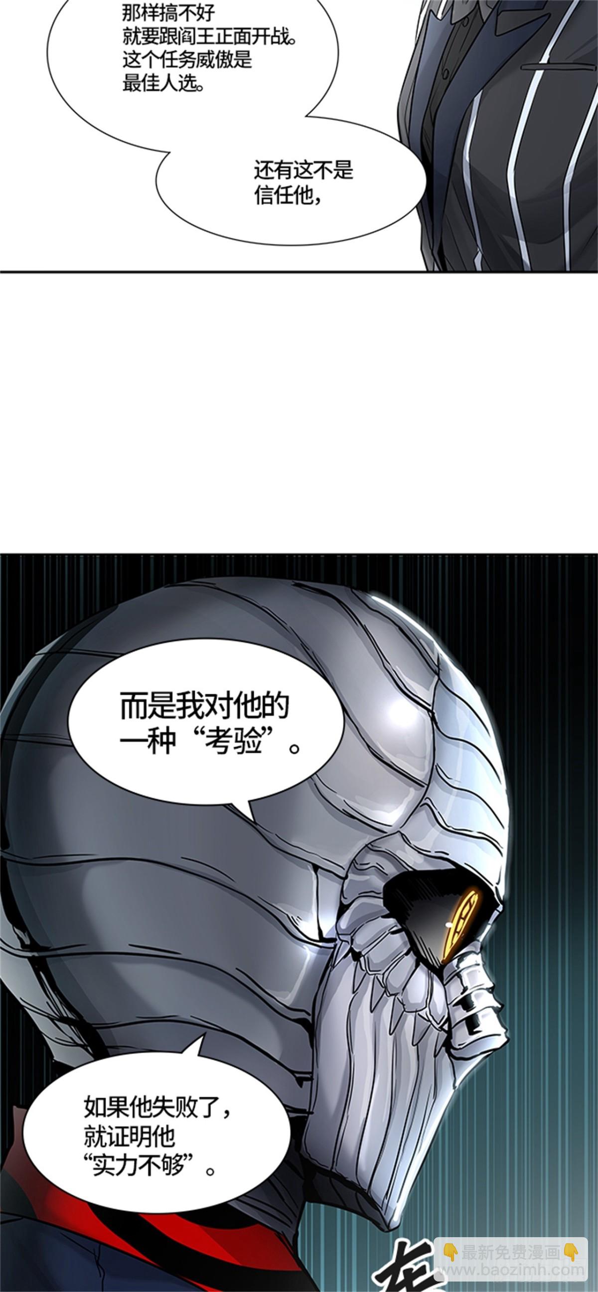 421.汪汪（4）(1/3)-第422话