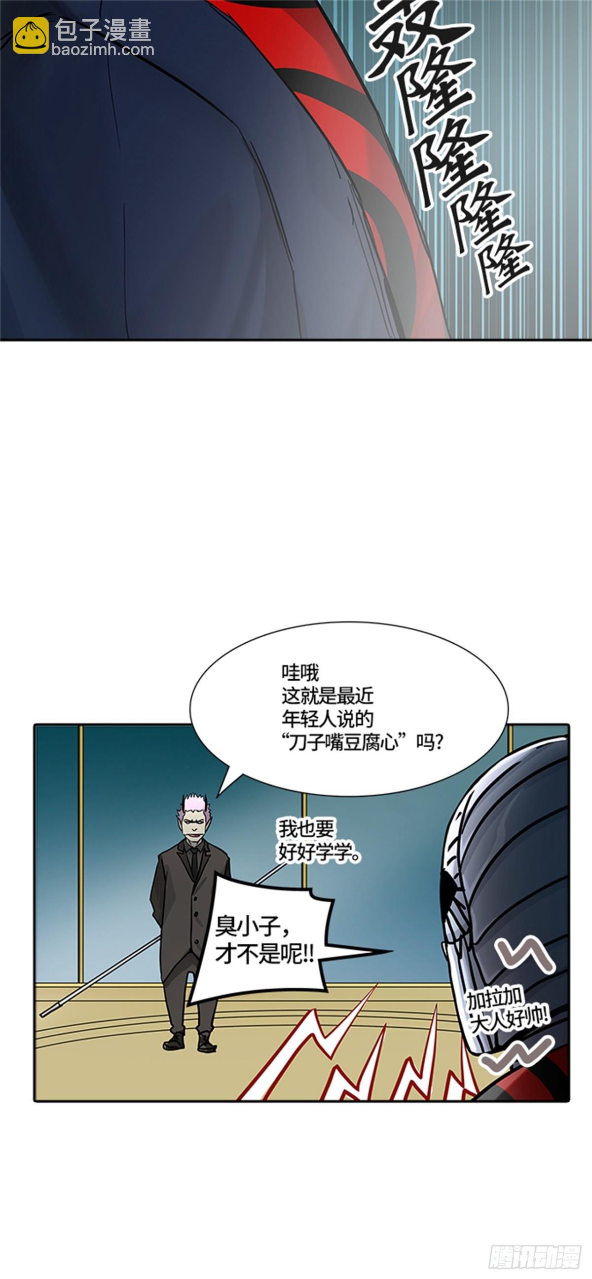 421.汪汪（4）(1/3)-第422话