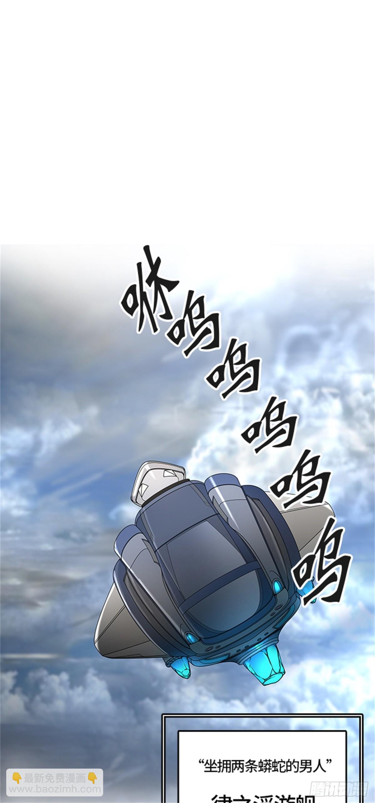421.汪汪（4）(1/3)-第422话