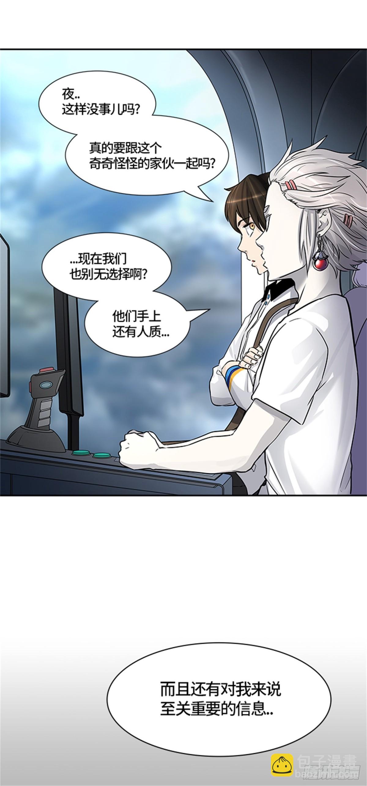 421.汪汪（4）(1/3)-第422话