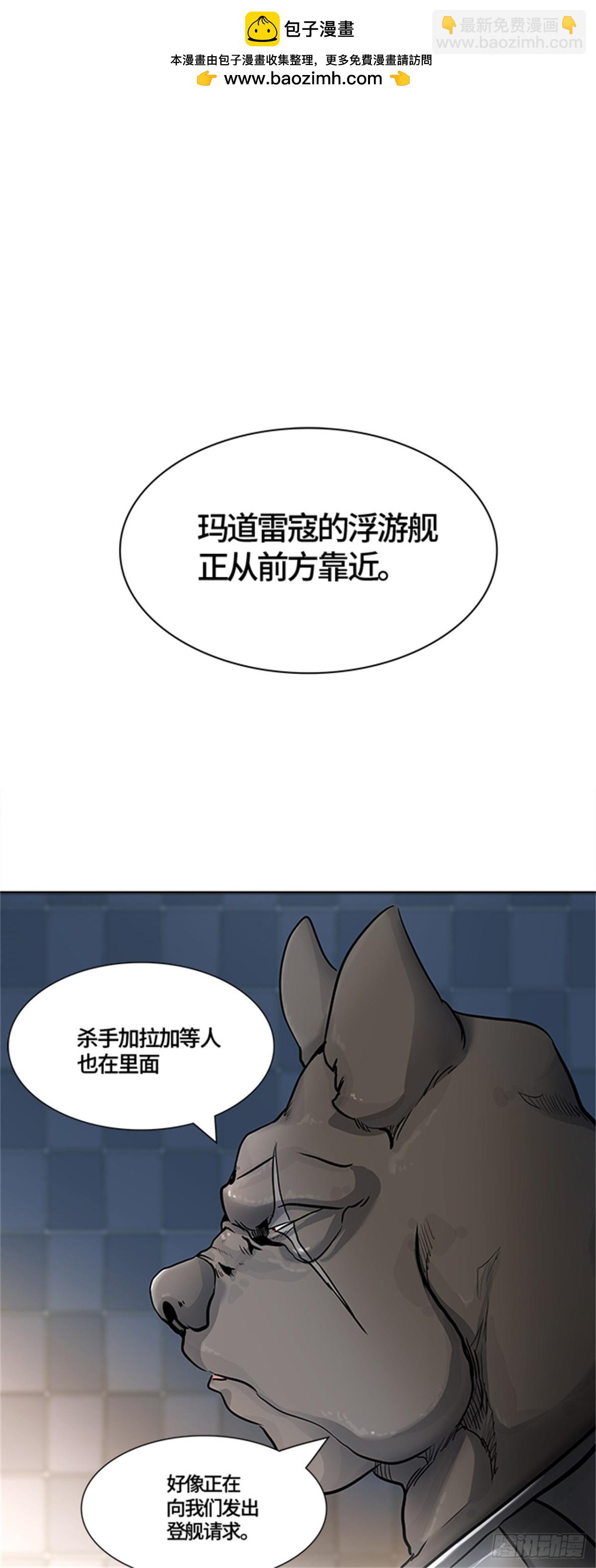 421.汪汪（4）(1/3)-第422话