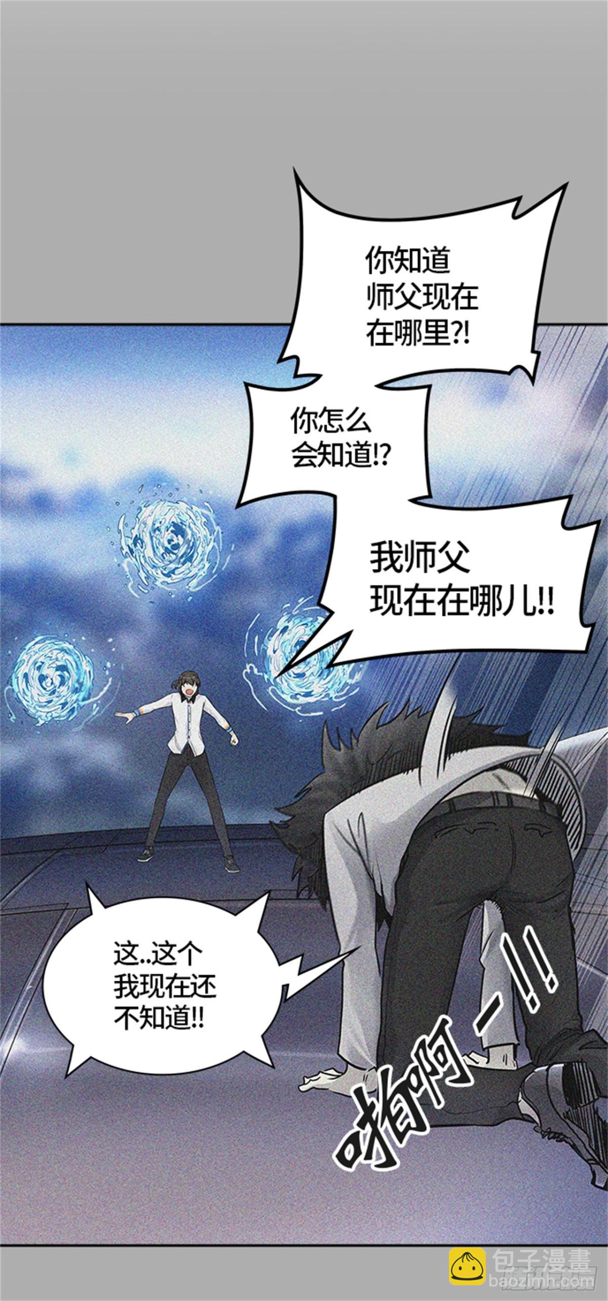 421.汪汪（4）(1/3)-第422话
