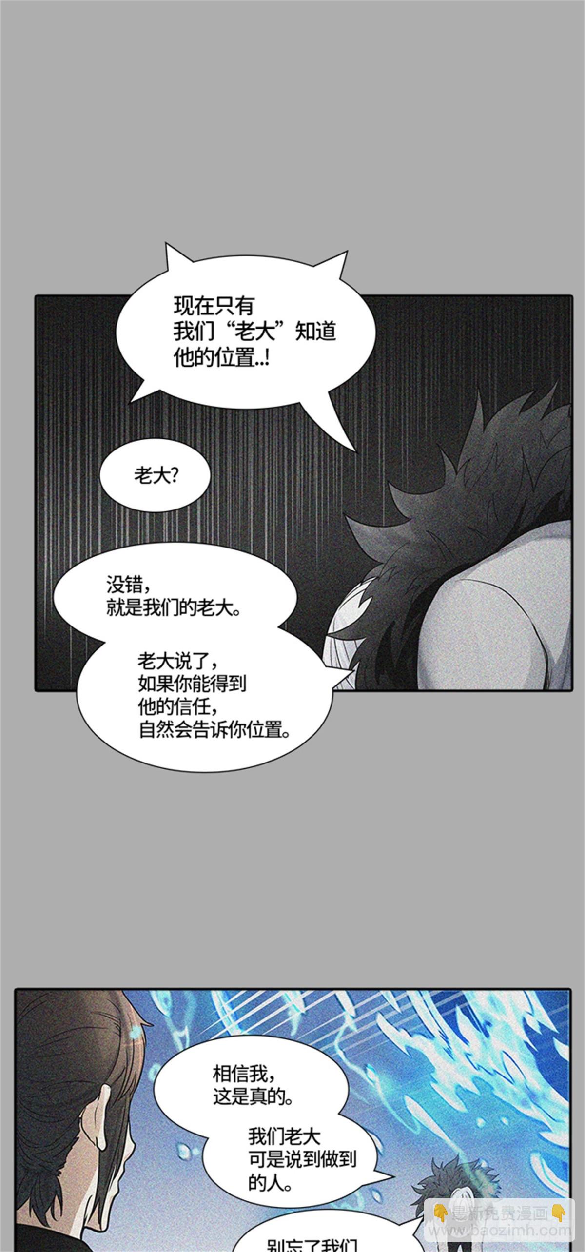 421.汪汪（4）(1/3)-第422话