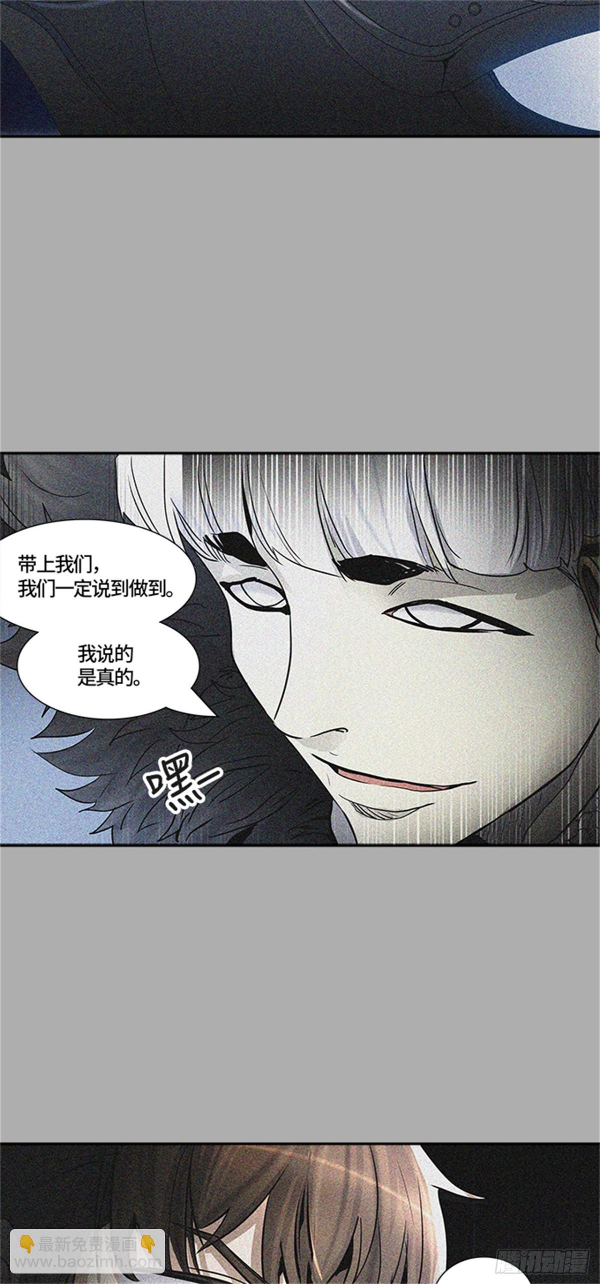 421.汪汪（4）(1/3)-第422话