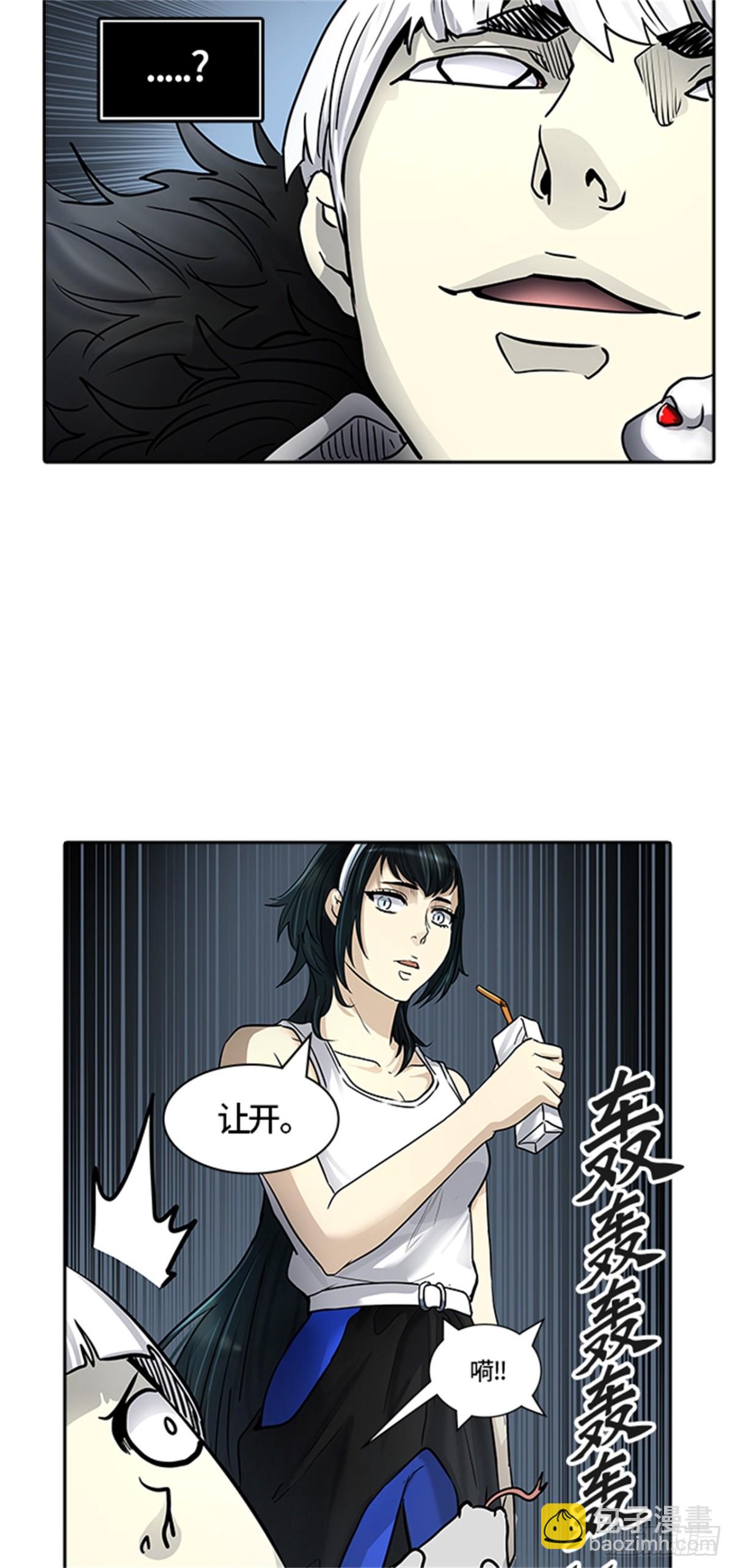 421.汪汪（4）(1/3)-第422话